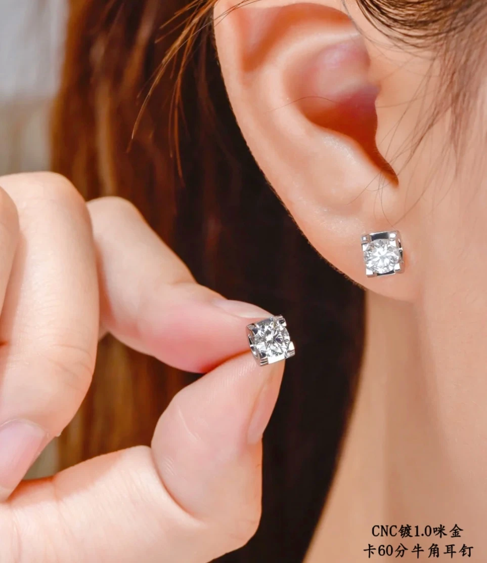 Cartier Jewellery — 07beff36