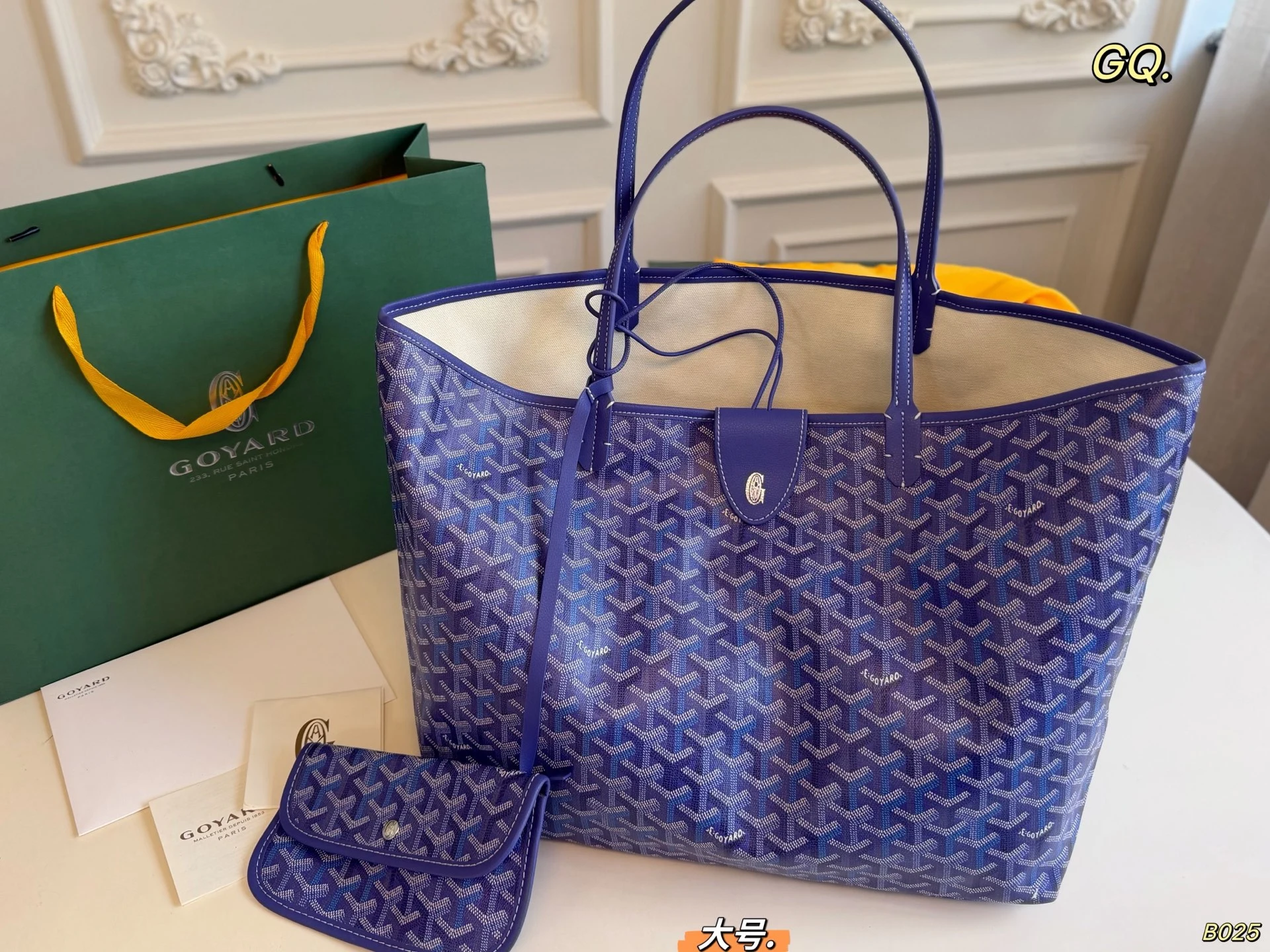 Goyard Bag — cd0e9afe