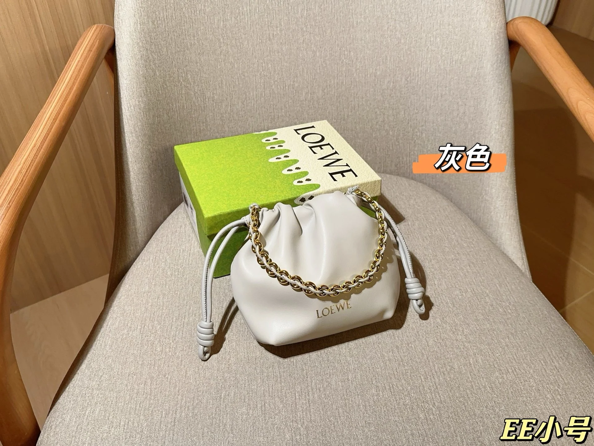 Loewe Bag — 0b907aaa