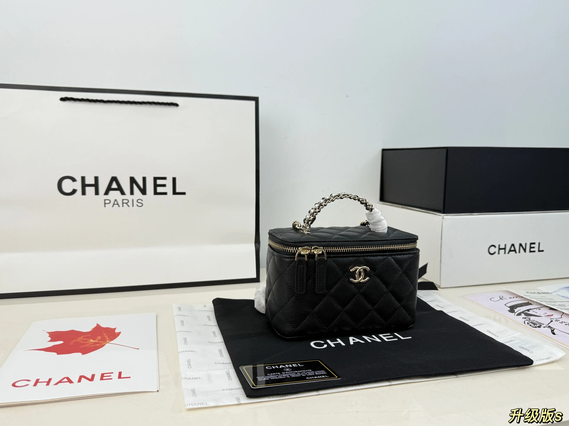 Chanel Bag — c8ad2424