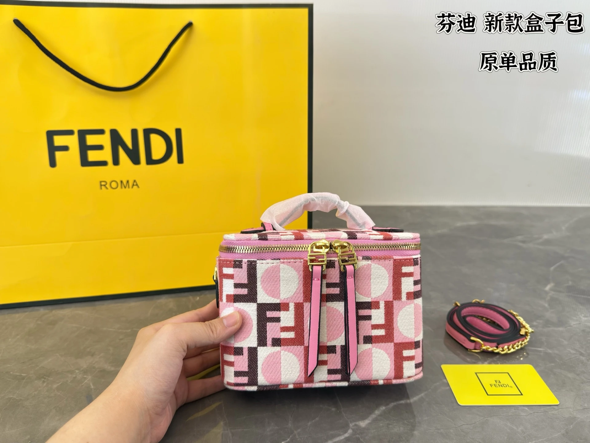 Fendi Bag — aacb54dc