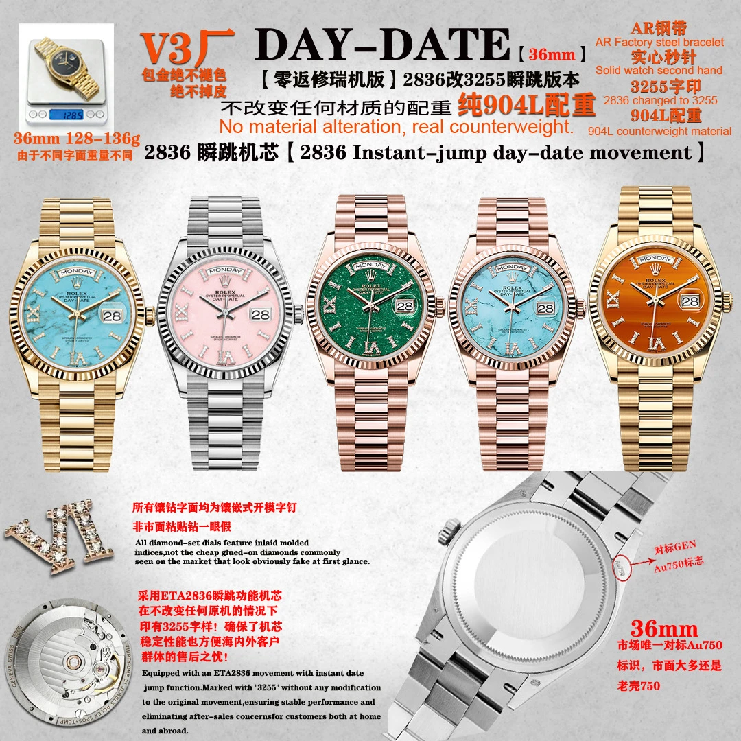 Rolex Watch — 0d28dc90