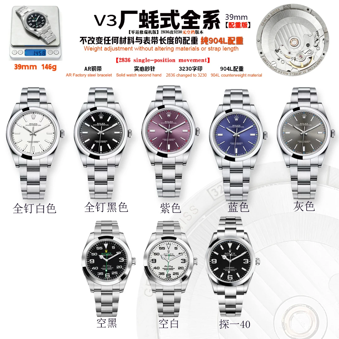 Rolex Watch — 564c6893
