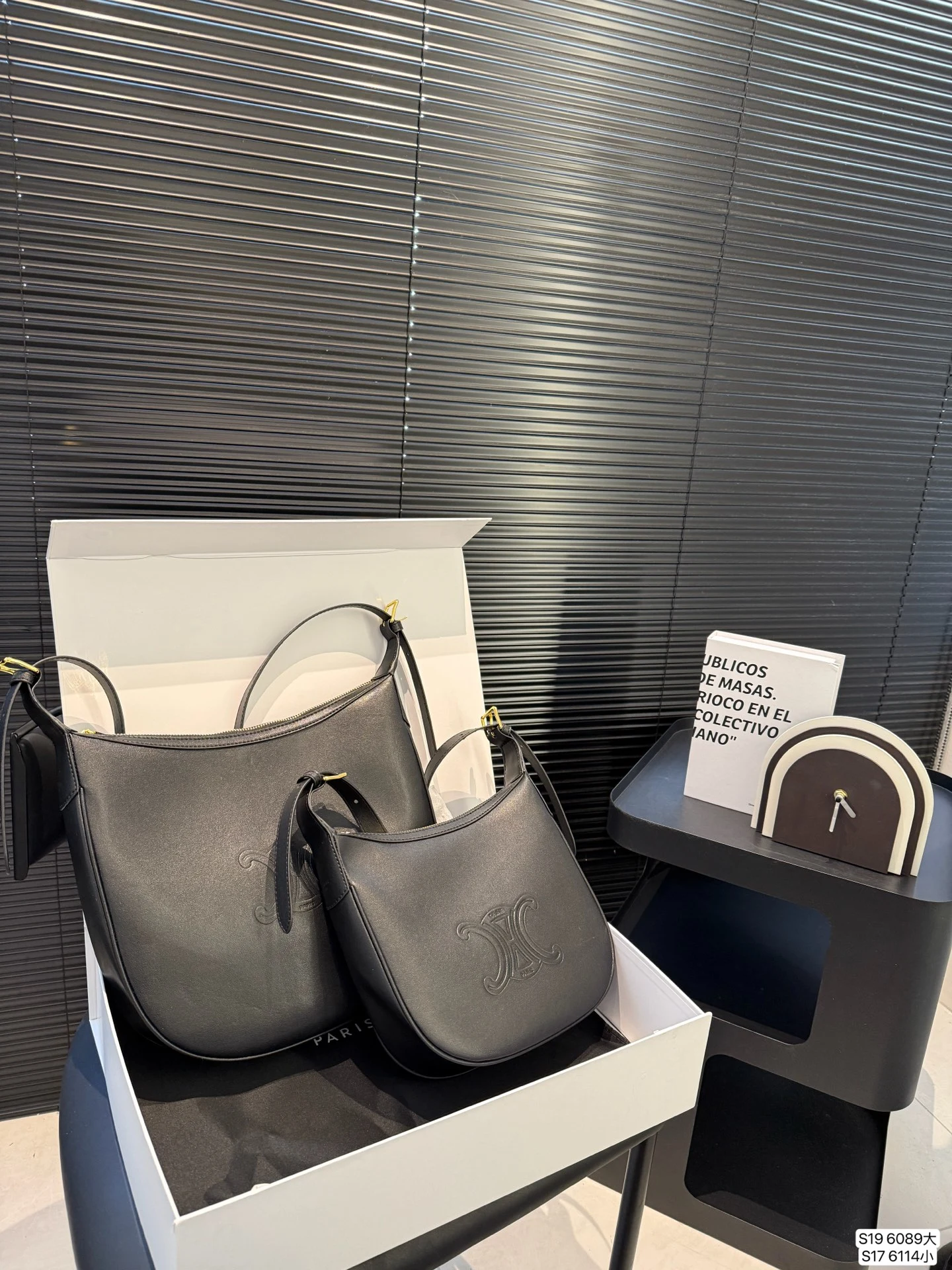 Celine Bag — ebb0b7d1