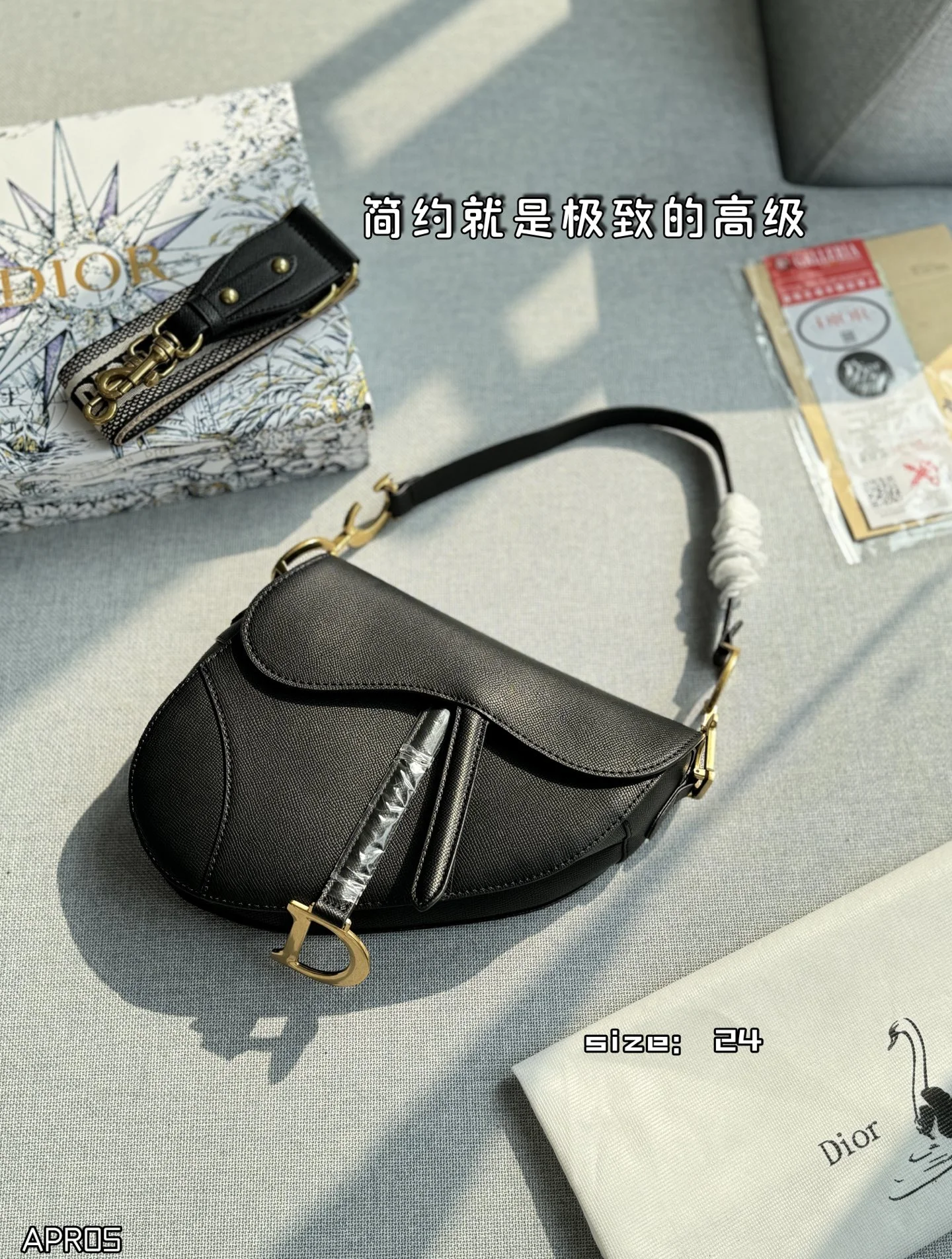 Dior Bag — c53eecd1