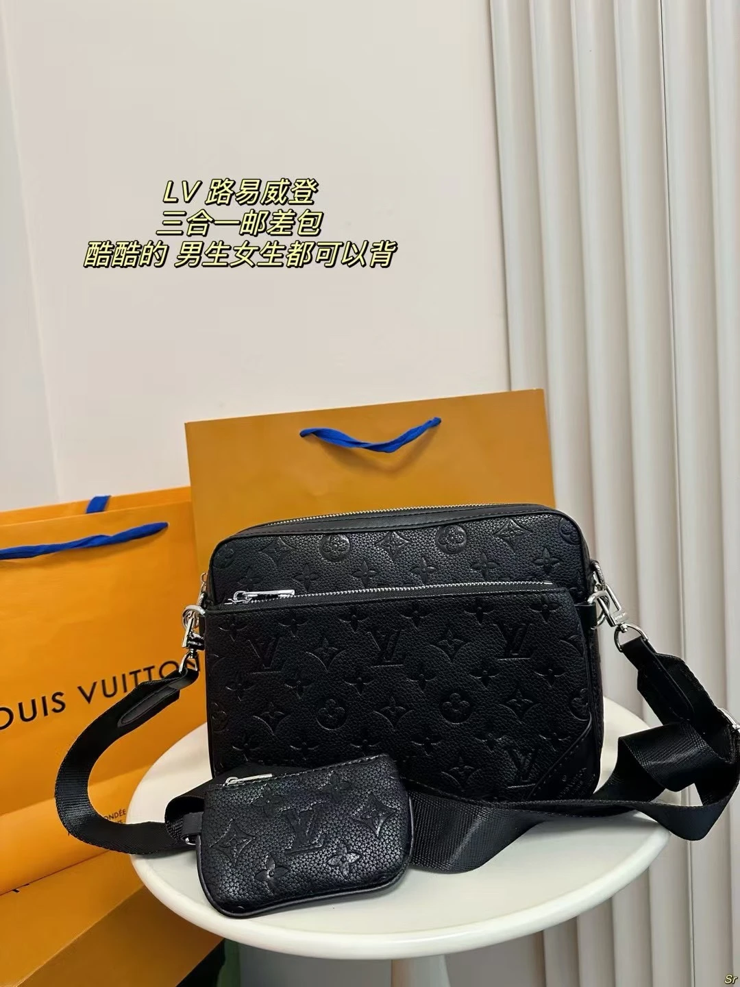 Louis Vuitton Bag — e55a47df