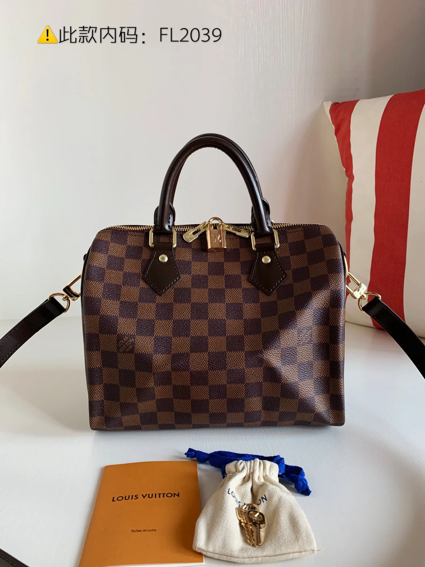 Louis Vuitton Bag — b55bacd1