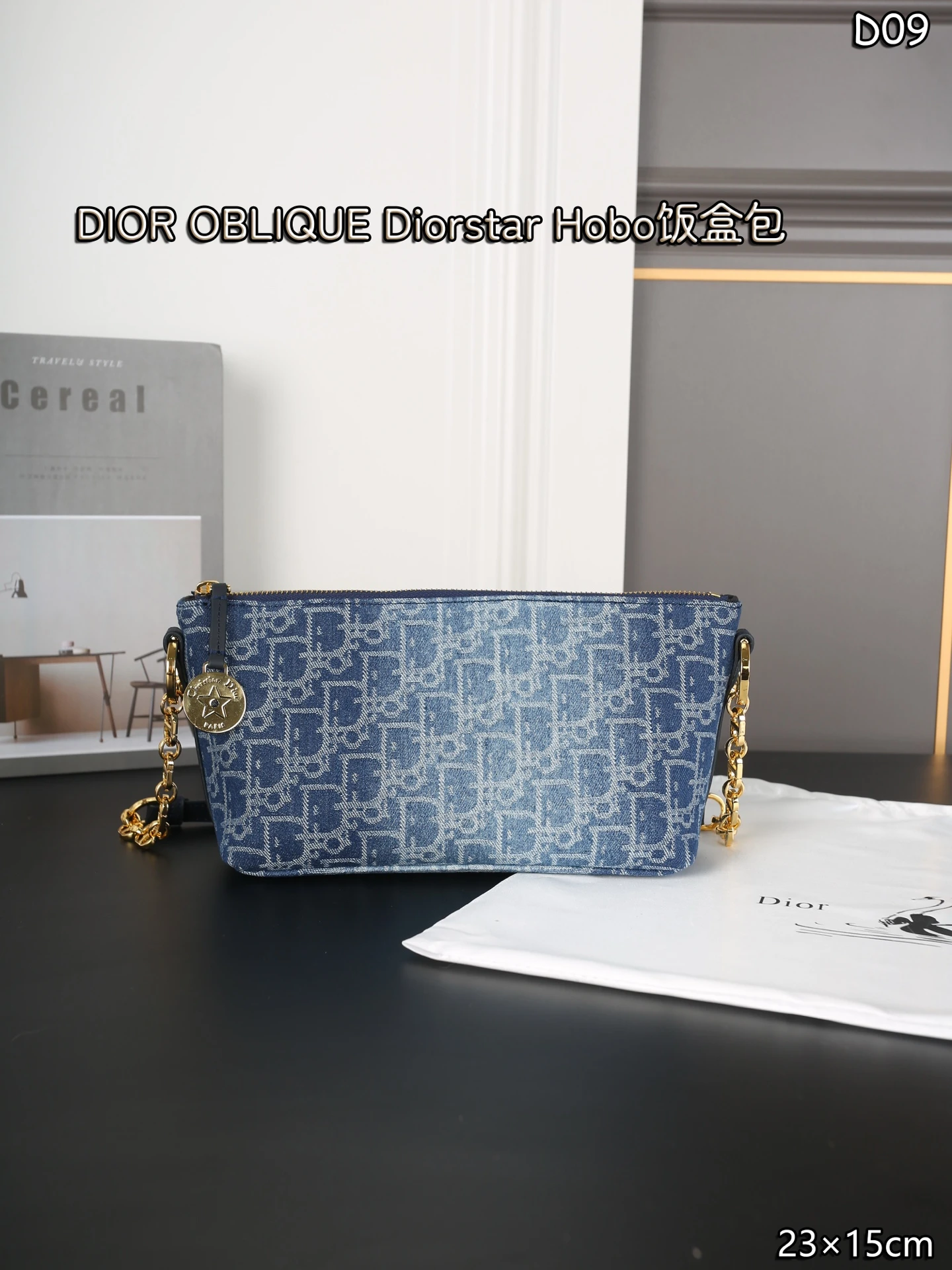 Dior Bag — d9601156