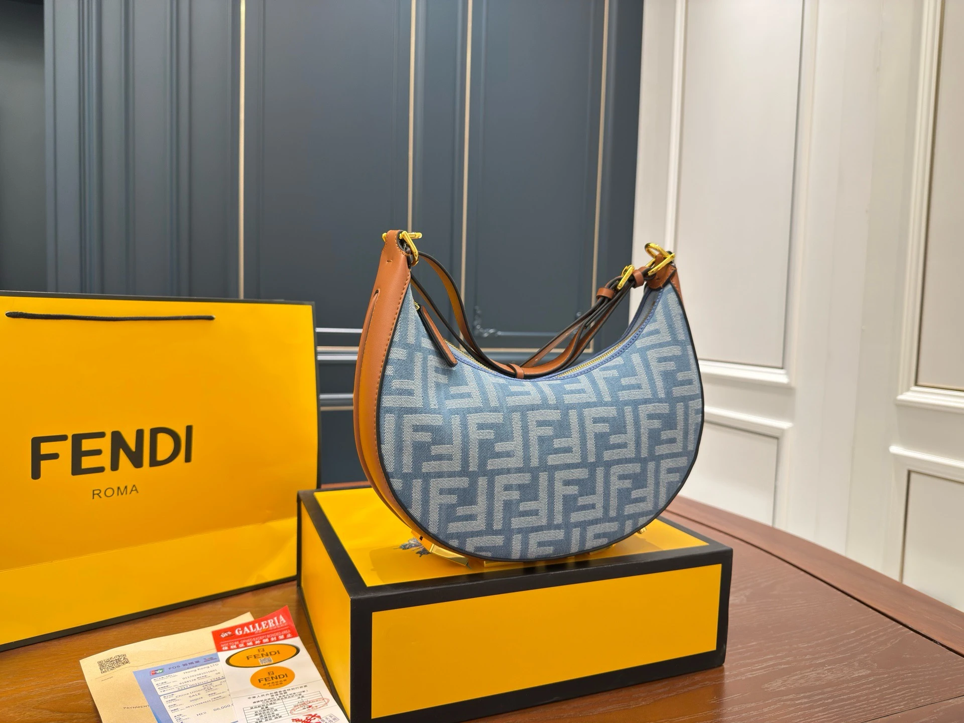 Fendi Bag — 88605bcb