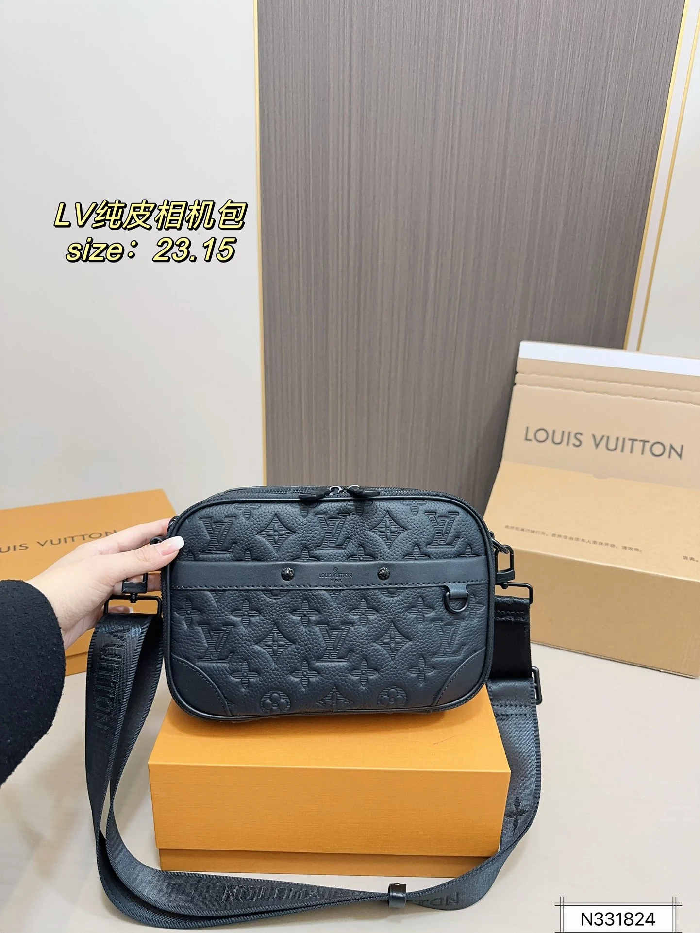 Louis Vuitton Bag — 5bc00f47
