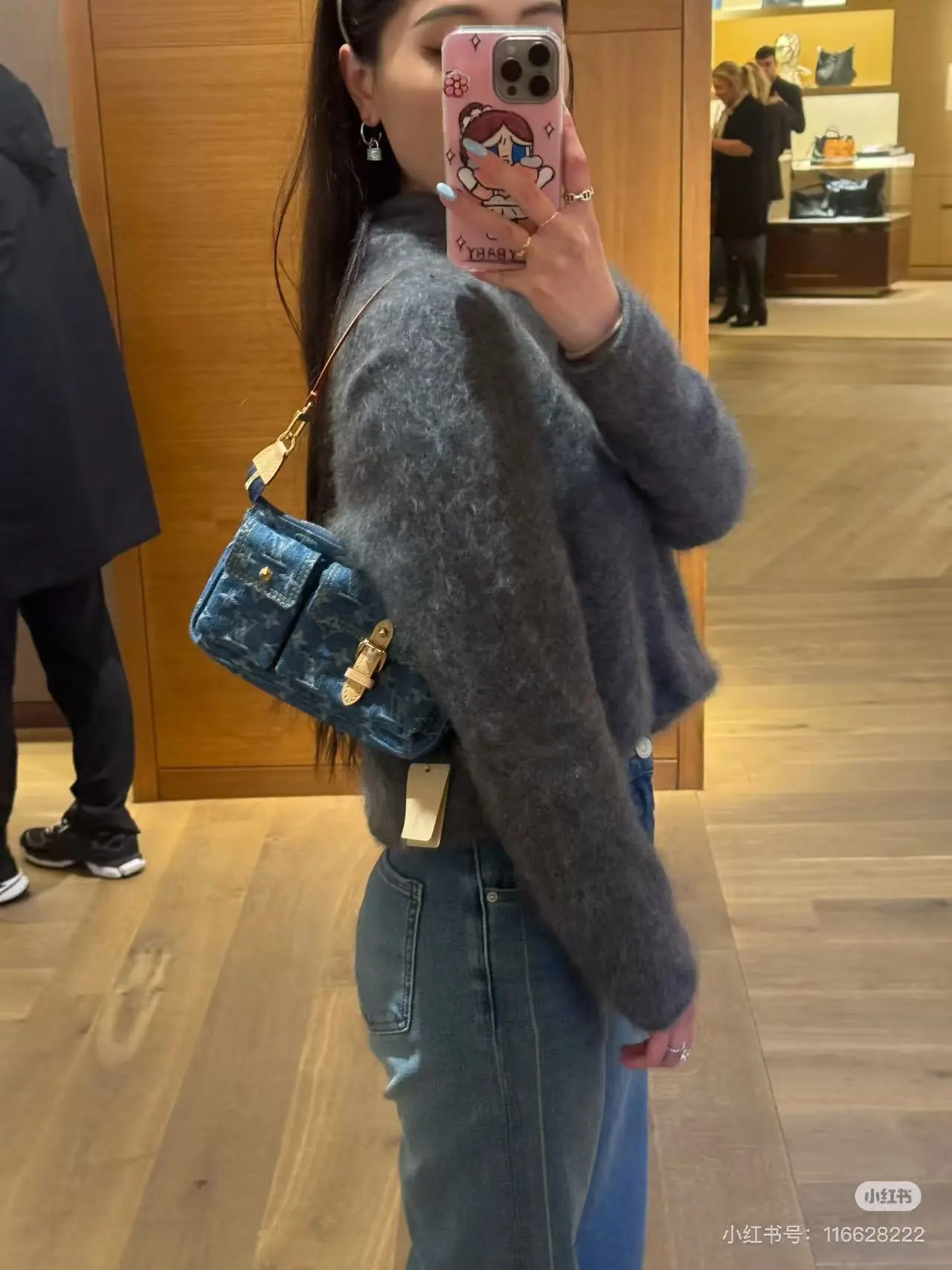 Louis Vuitton Bag — a97e25da