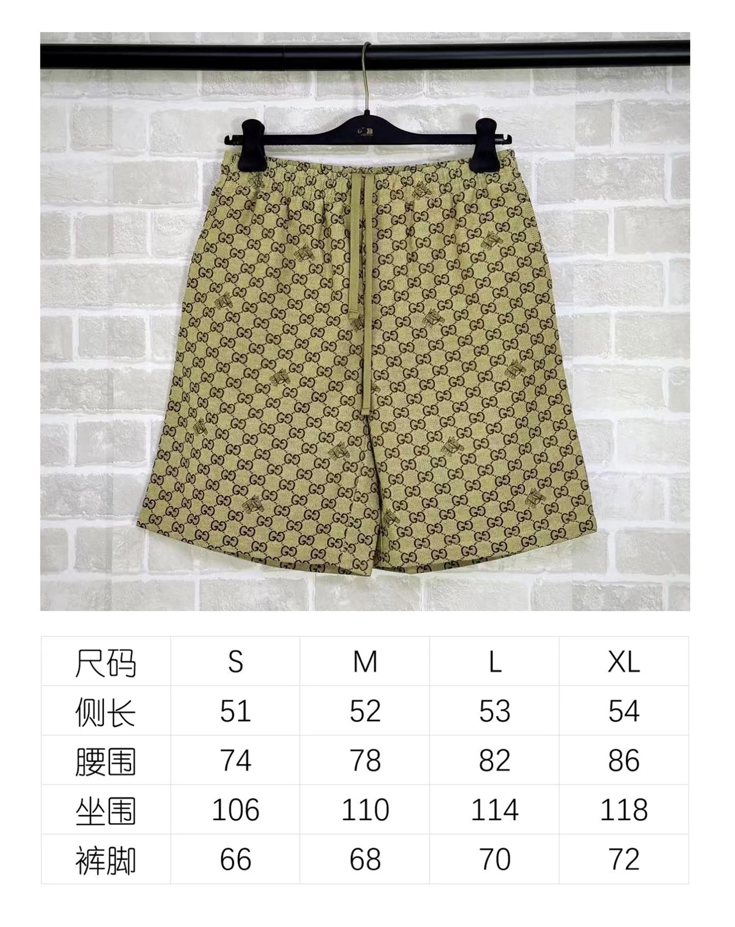 Shorts — 238d83d3