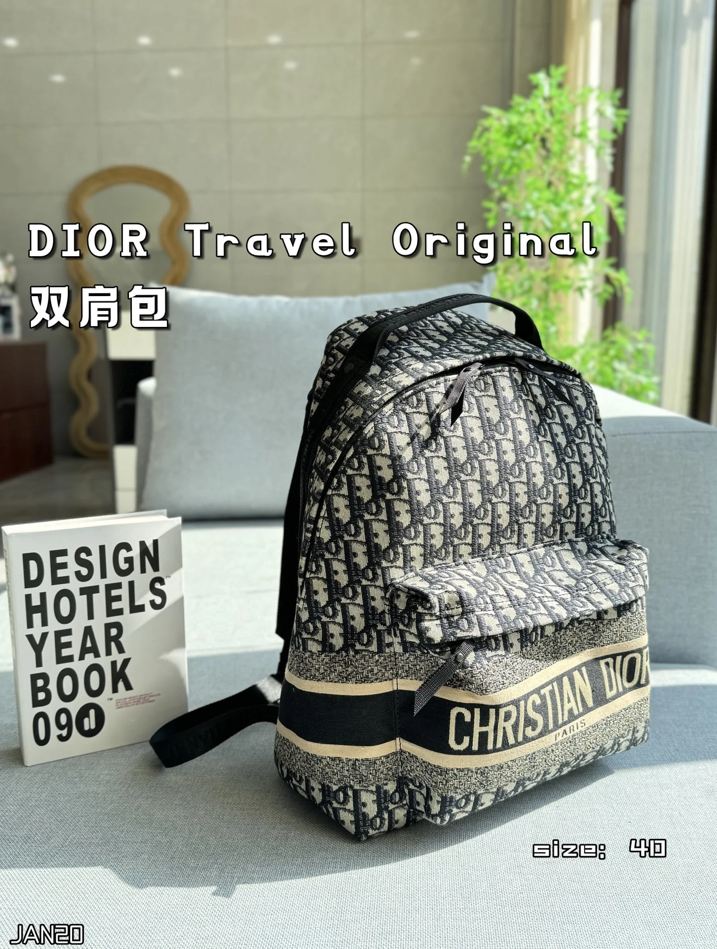 Dior Bag — f3e83b9b