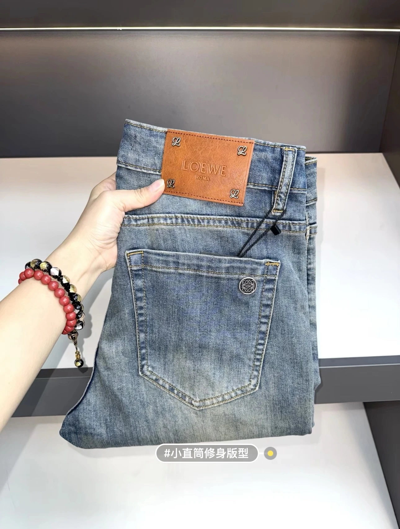 Loewe Jeans — 272759a0