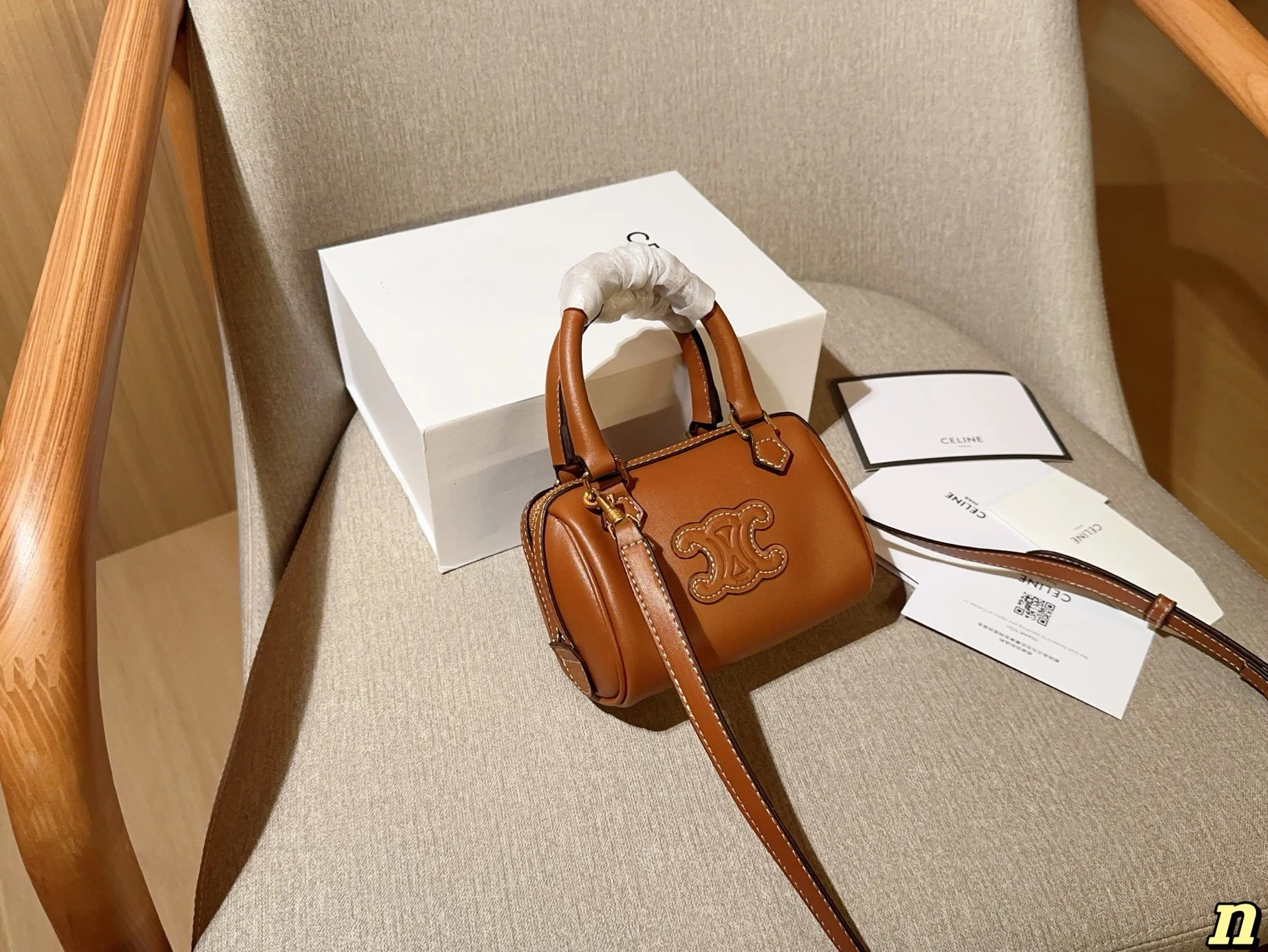 Celine Bag — 13c2d06a