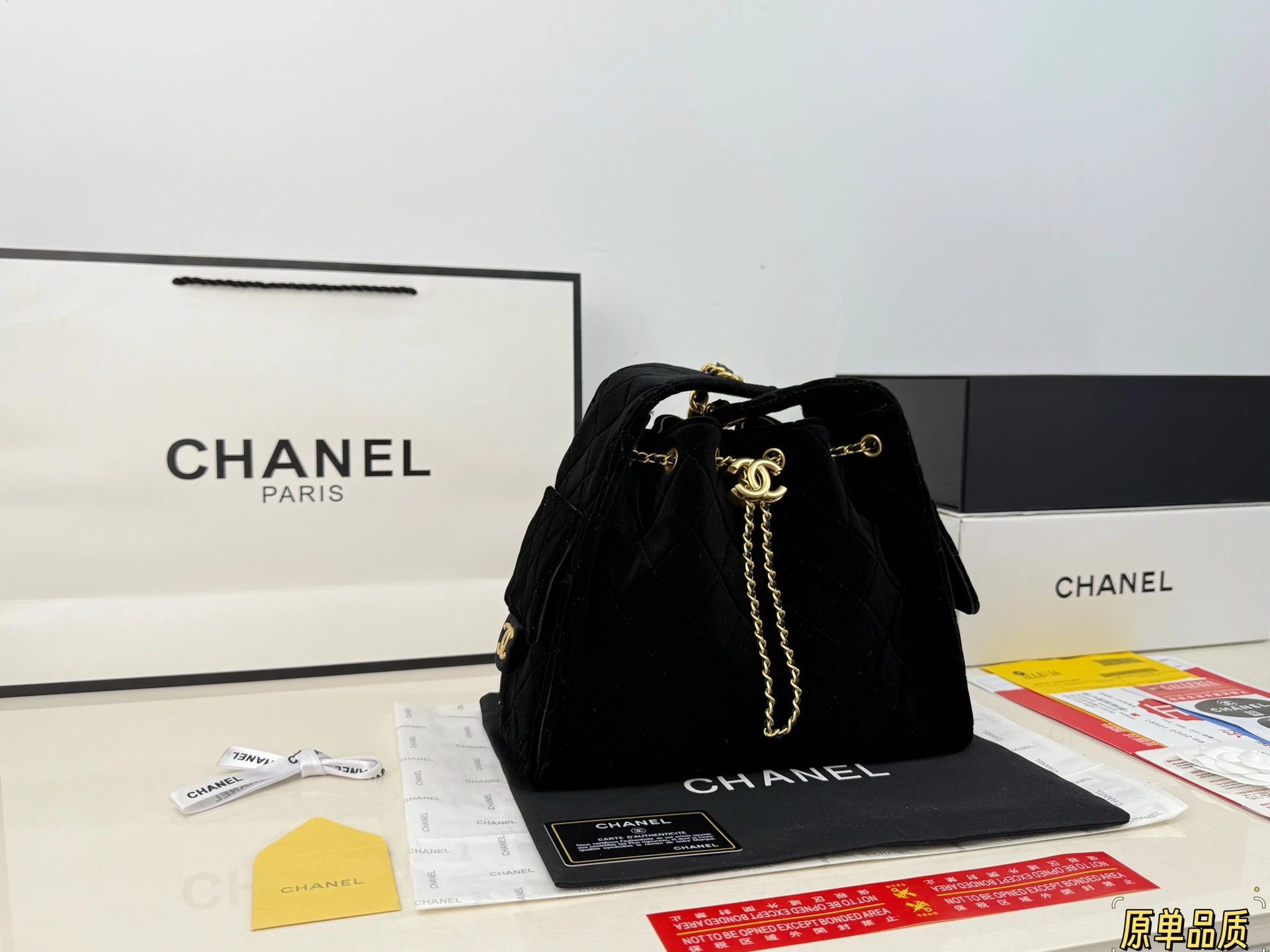 Chanel Bag — 1012a931