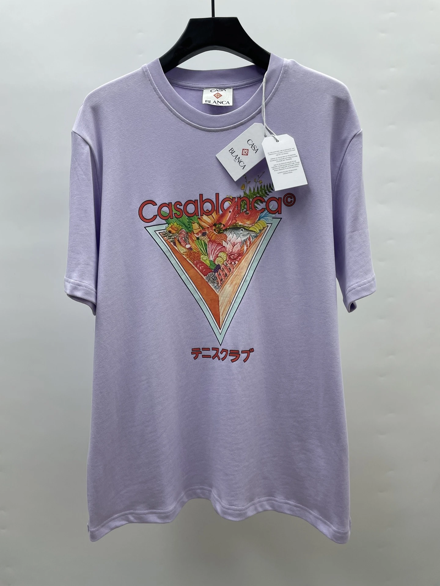 Casablanca T-Shirt — 6f4456ca