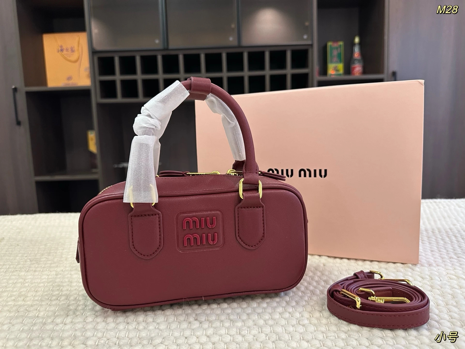 Miu Miu Bag — a63b042b