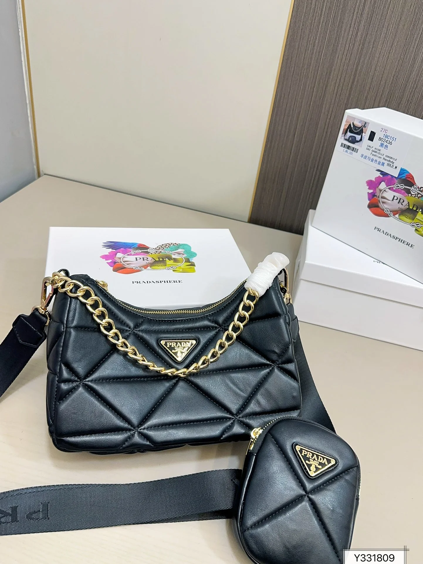 Prada Bag — 322b022a