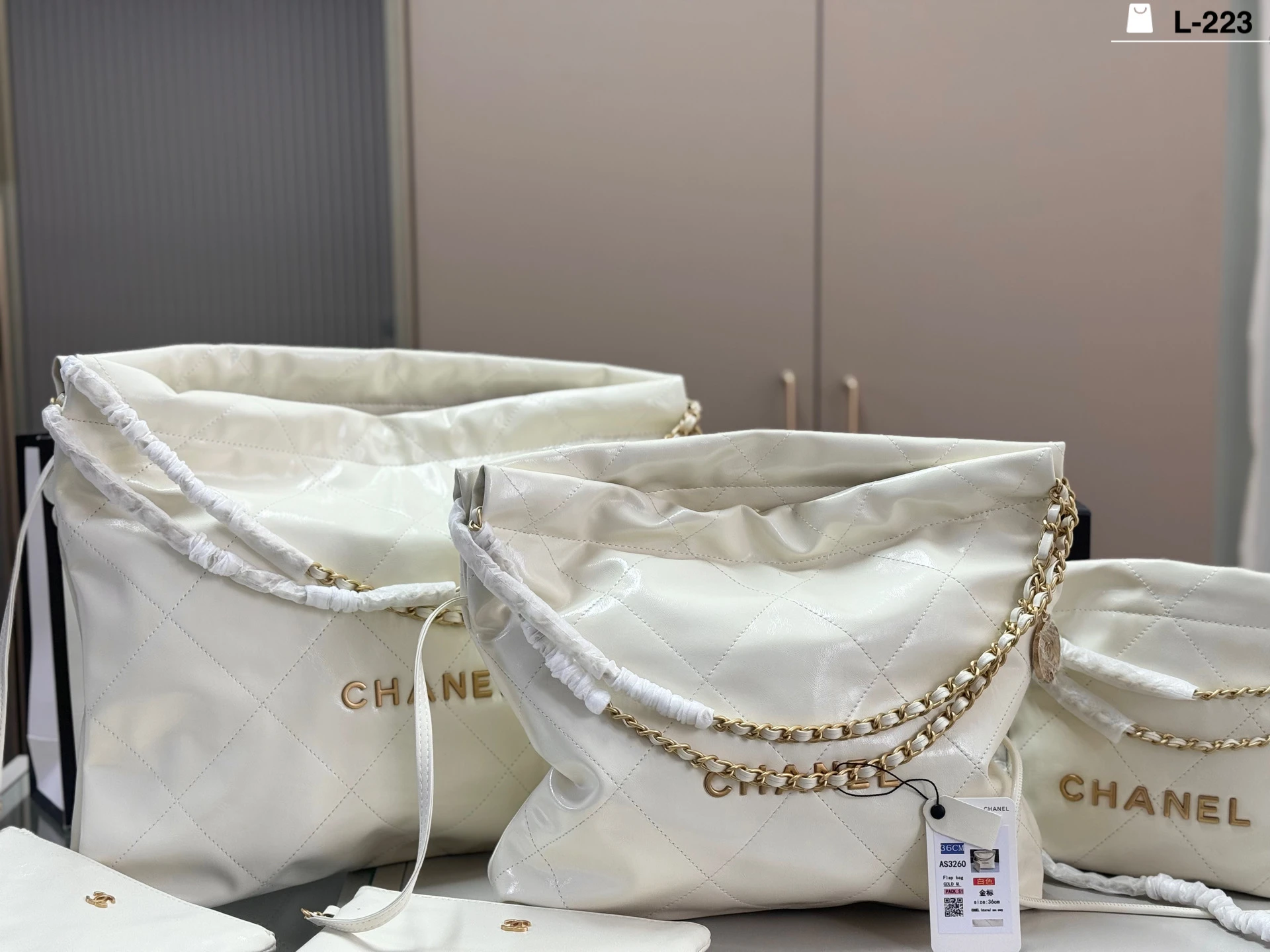 Chanel Bag — a8912876