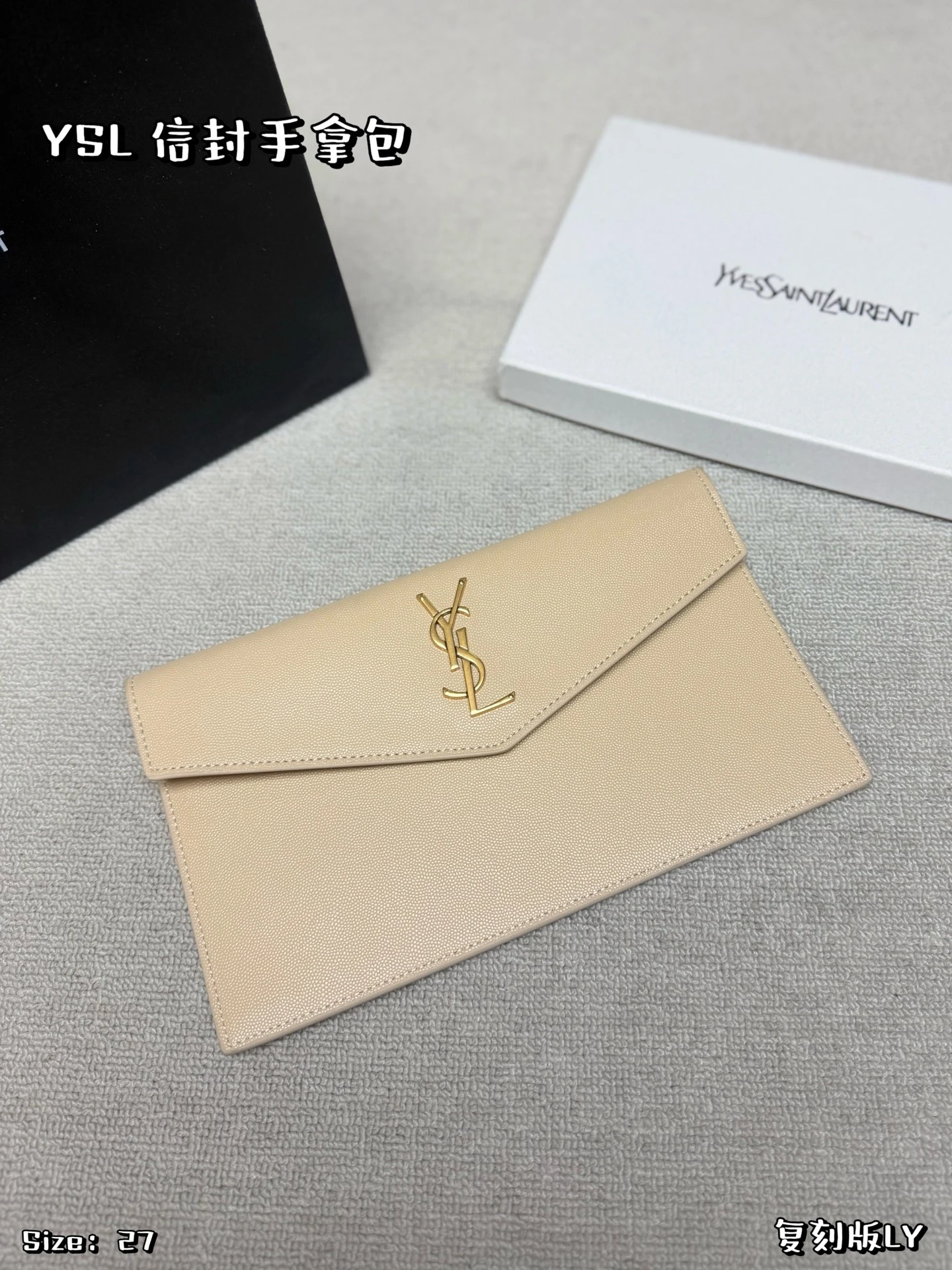 Saint Laurent Bag — e4c11630