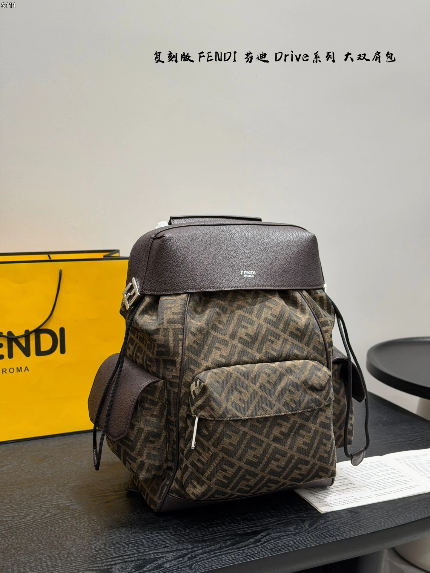 Fendi Bag — 02422be6