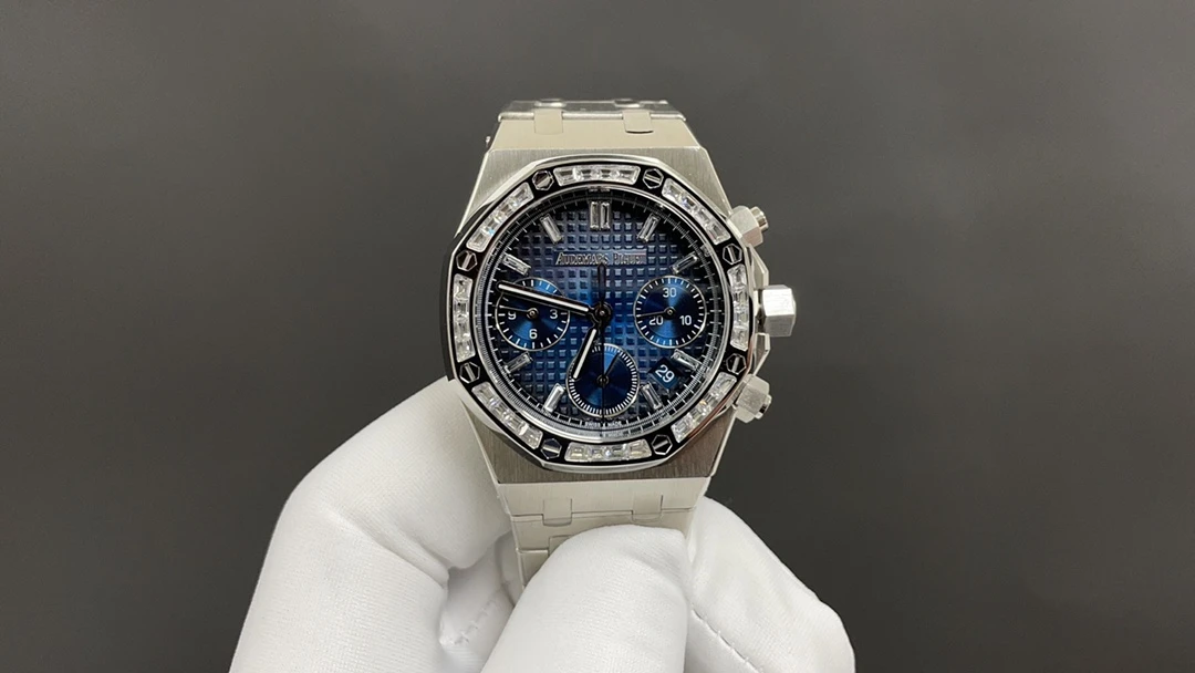 Audemars Piguet Watch — 530b4512