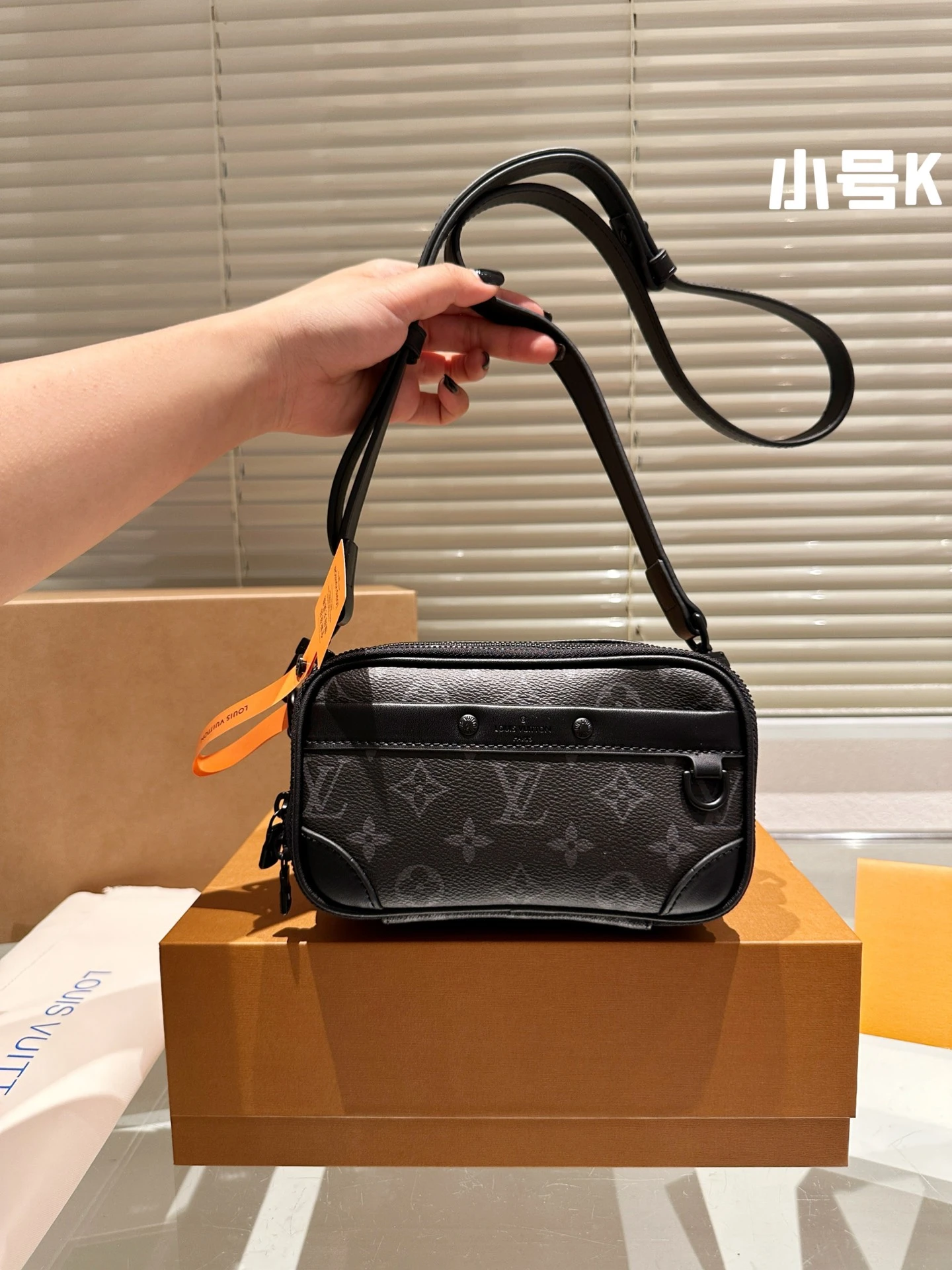 Louis Vuitton Bag — a4950890