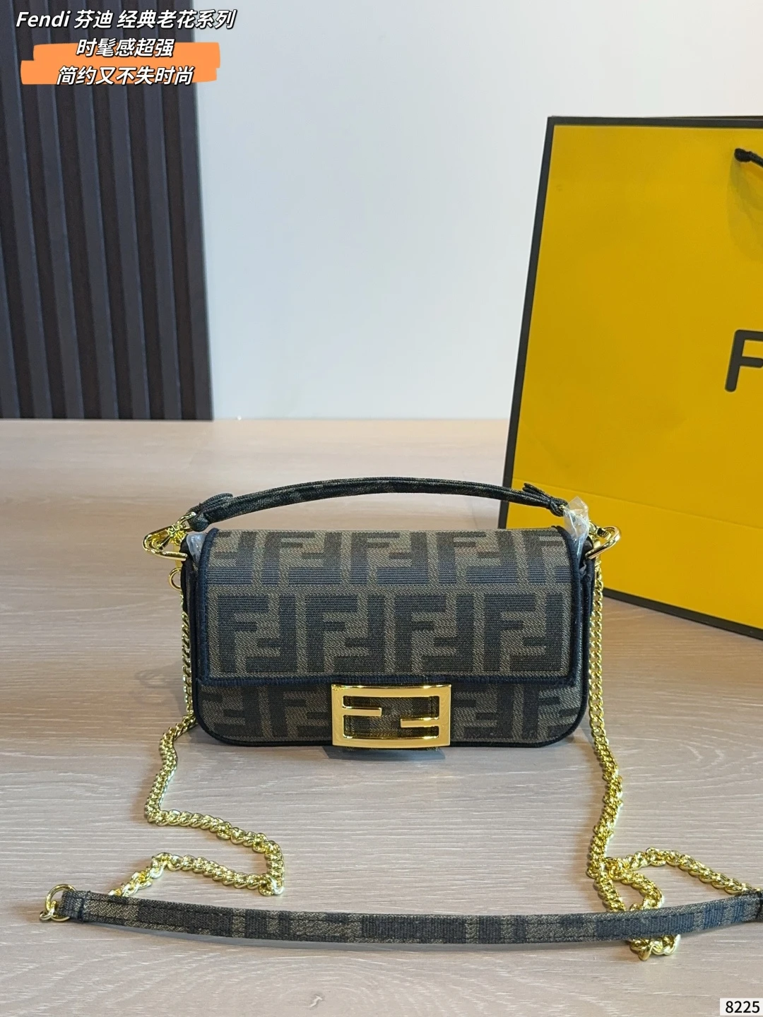 Fendi Bag — eaba1254