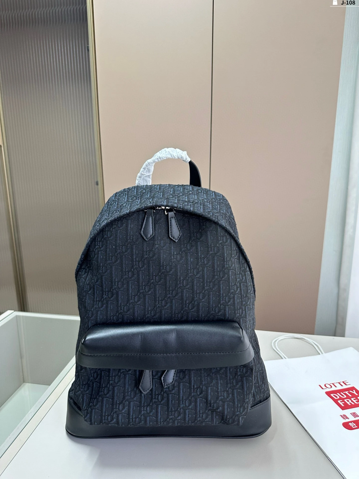 Dior Bag — 2d35a392