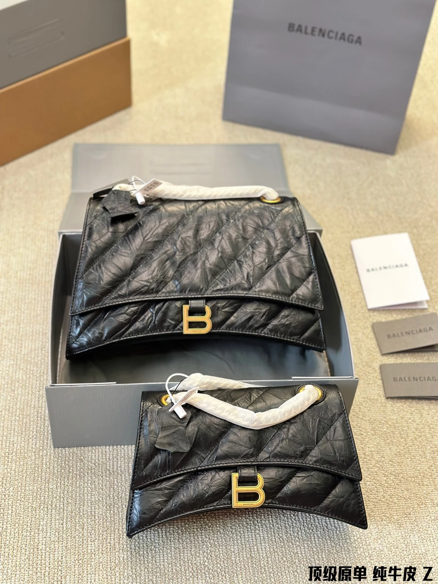 Balenciaga Bag — 19875177