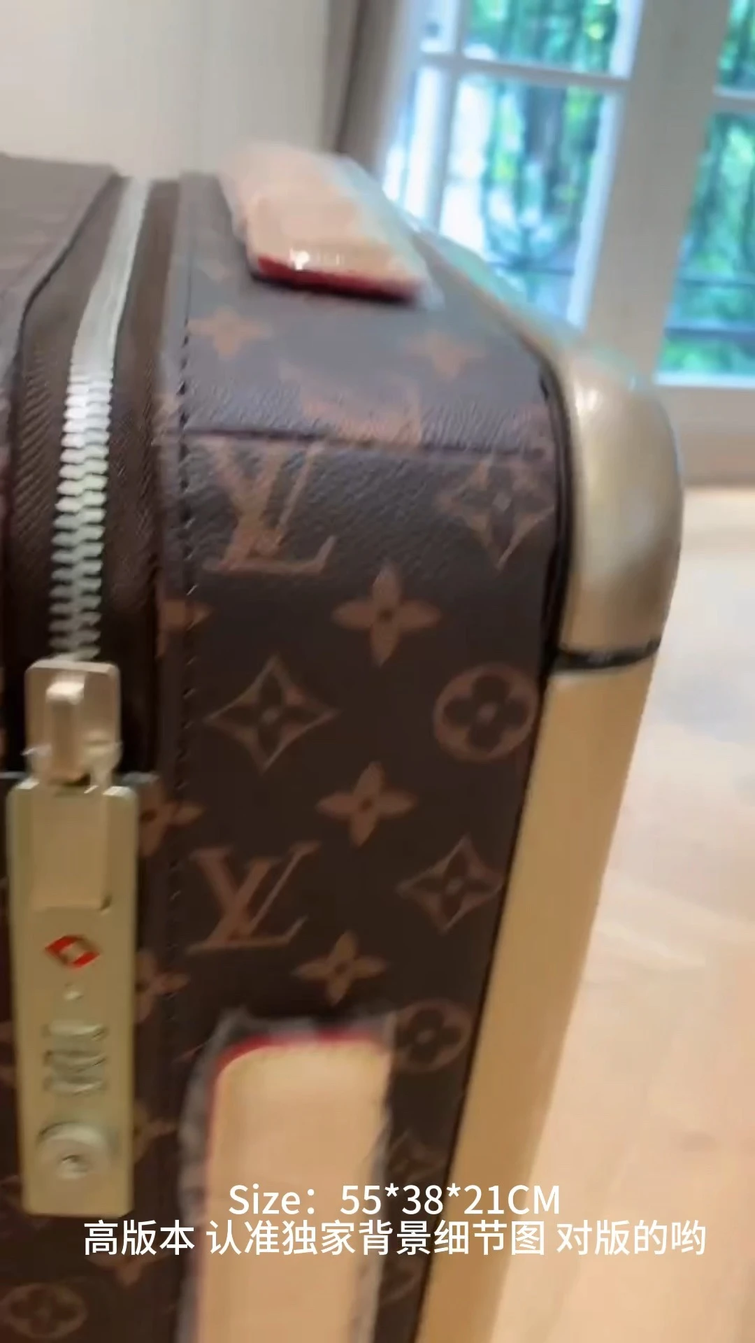 Luggage — 8426c70e