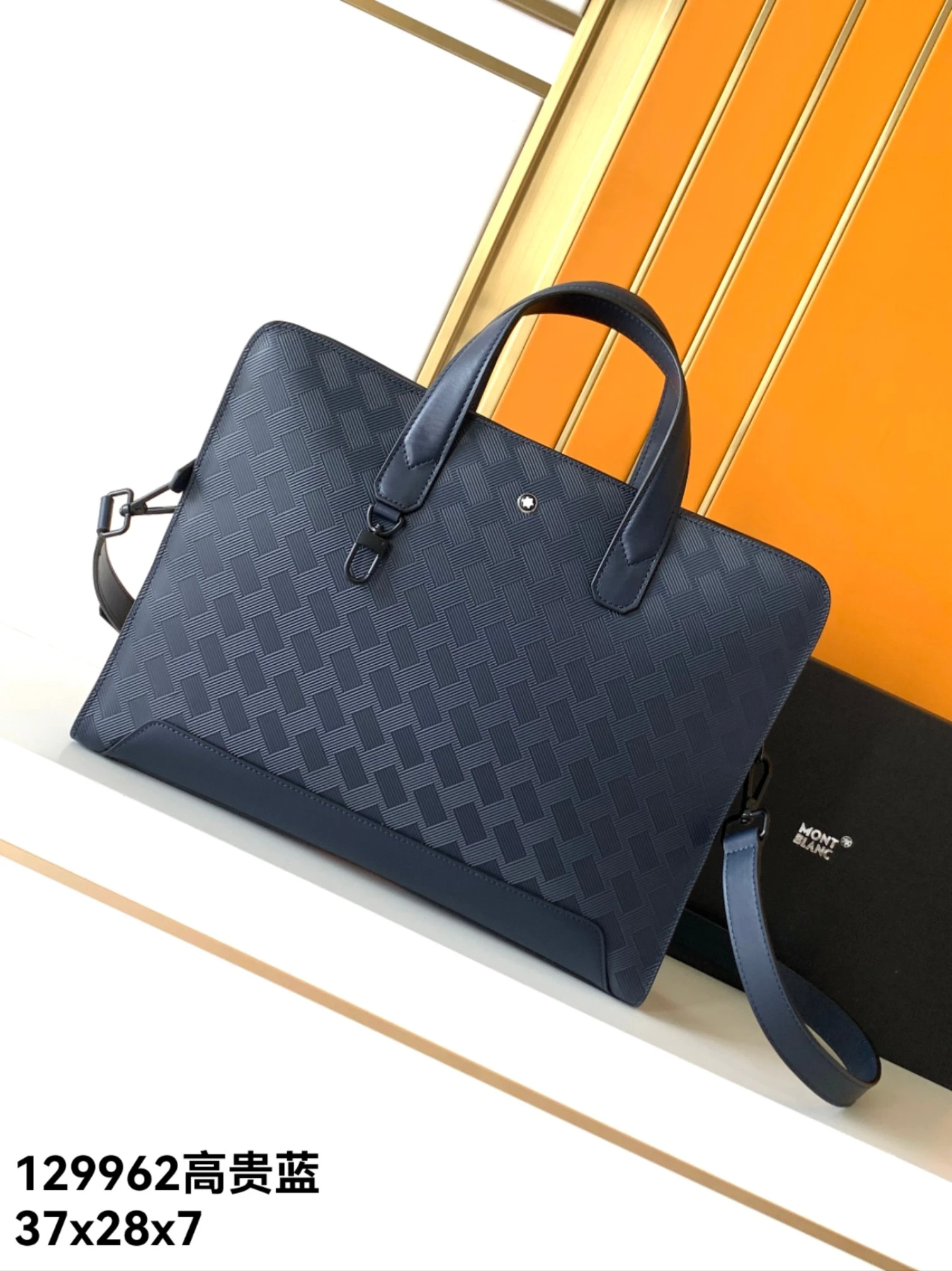 Montblanc Bag — ec93d83d