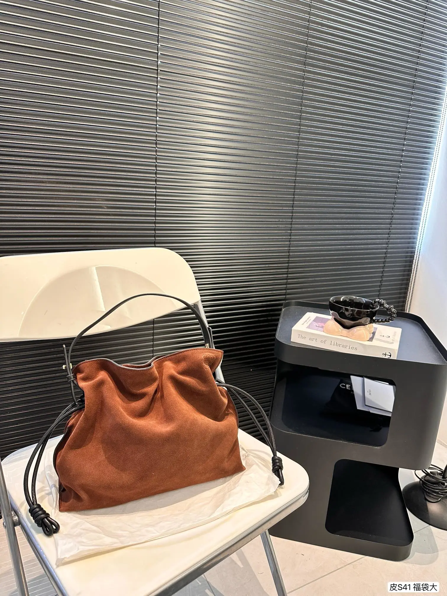 Loewe Bag — 98b16d7a