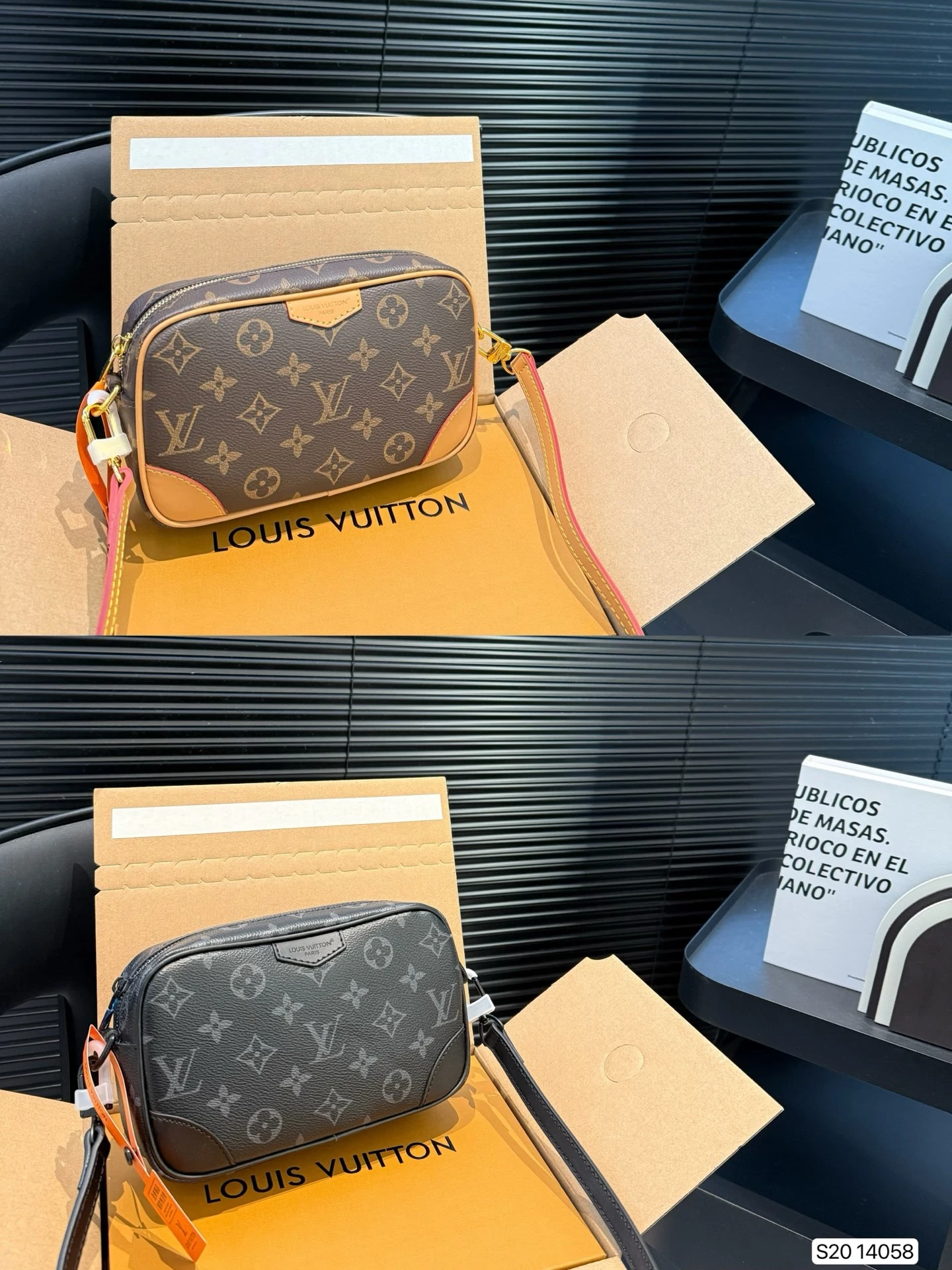 Louis Vuitton Bag — a5709a44