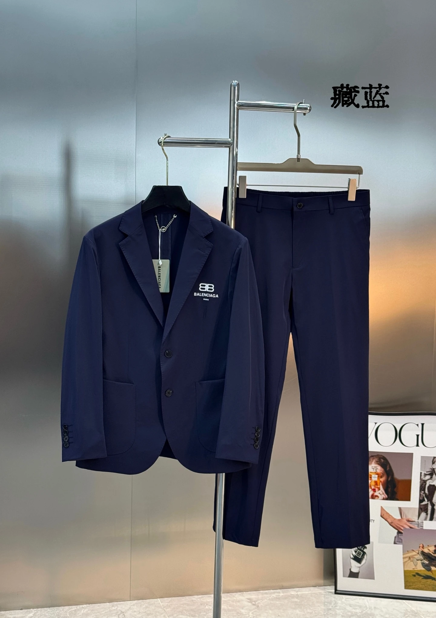 Balenciaga Matching Sets — 705552e0