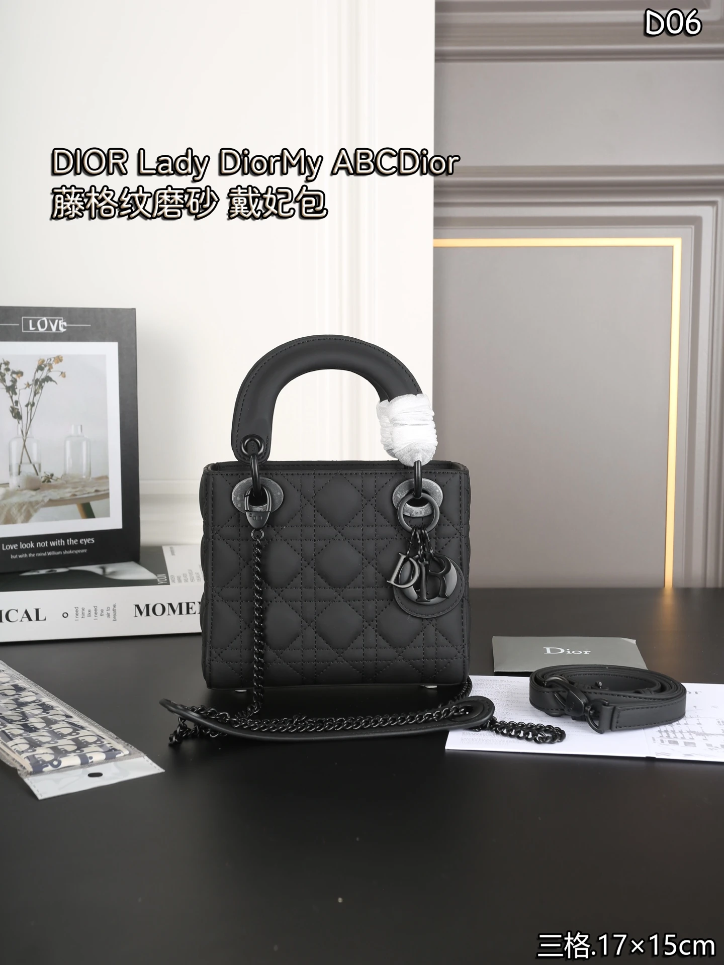 Dior Bag — 4e2ebc35