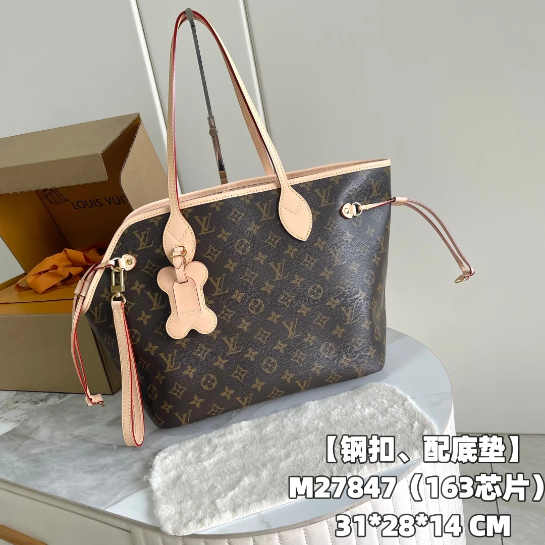Louis Vuitton Bag — 410709b3