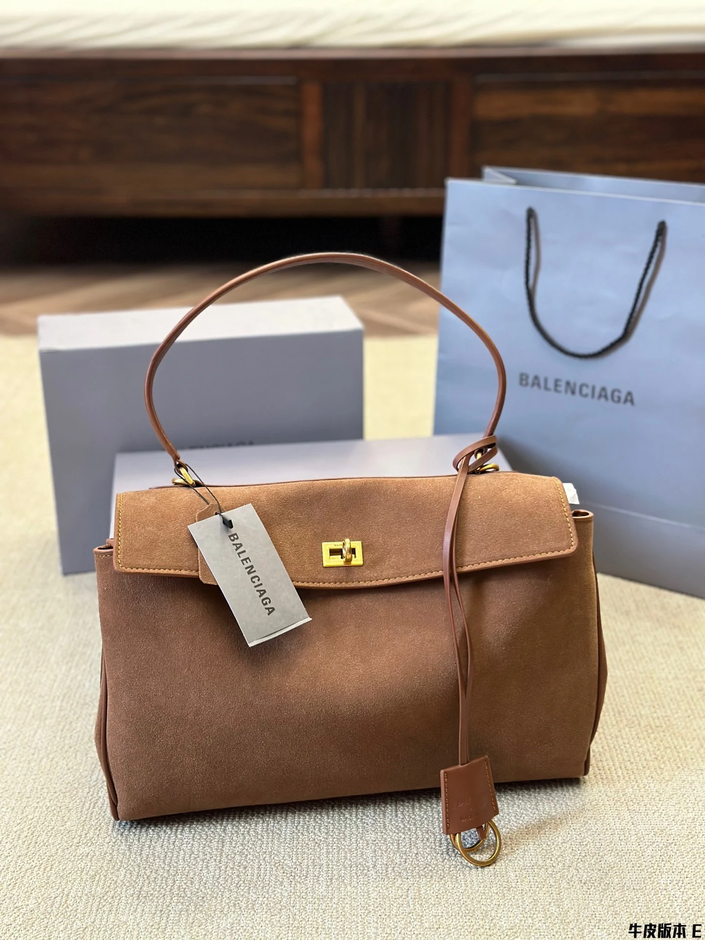 Balenciaga Bag — 8ea93b3a