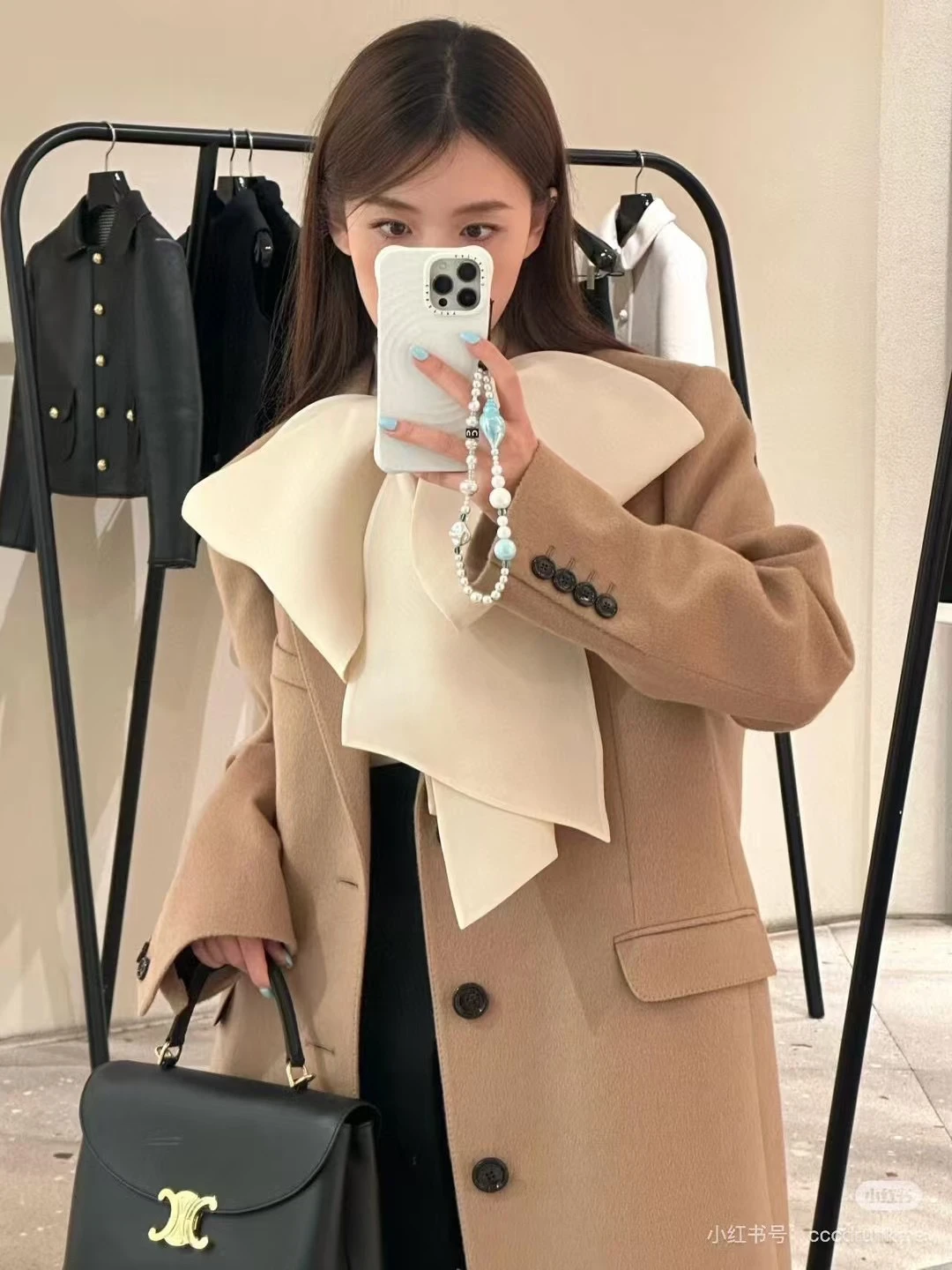Celine Bag — 04cd3cfe