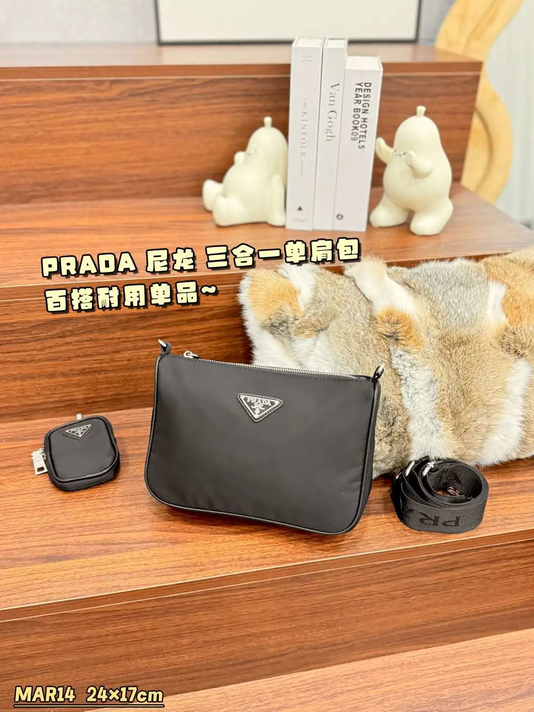Prada Bag — e6c3e7ab
