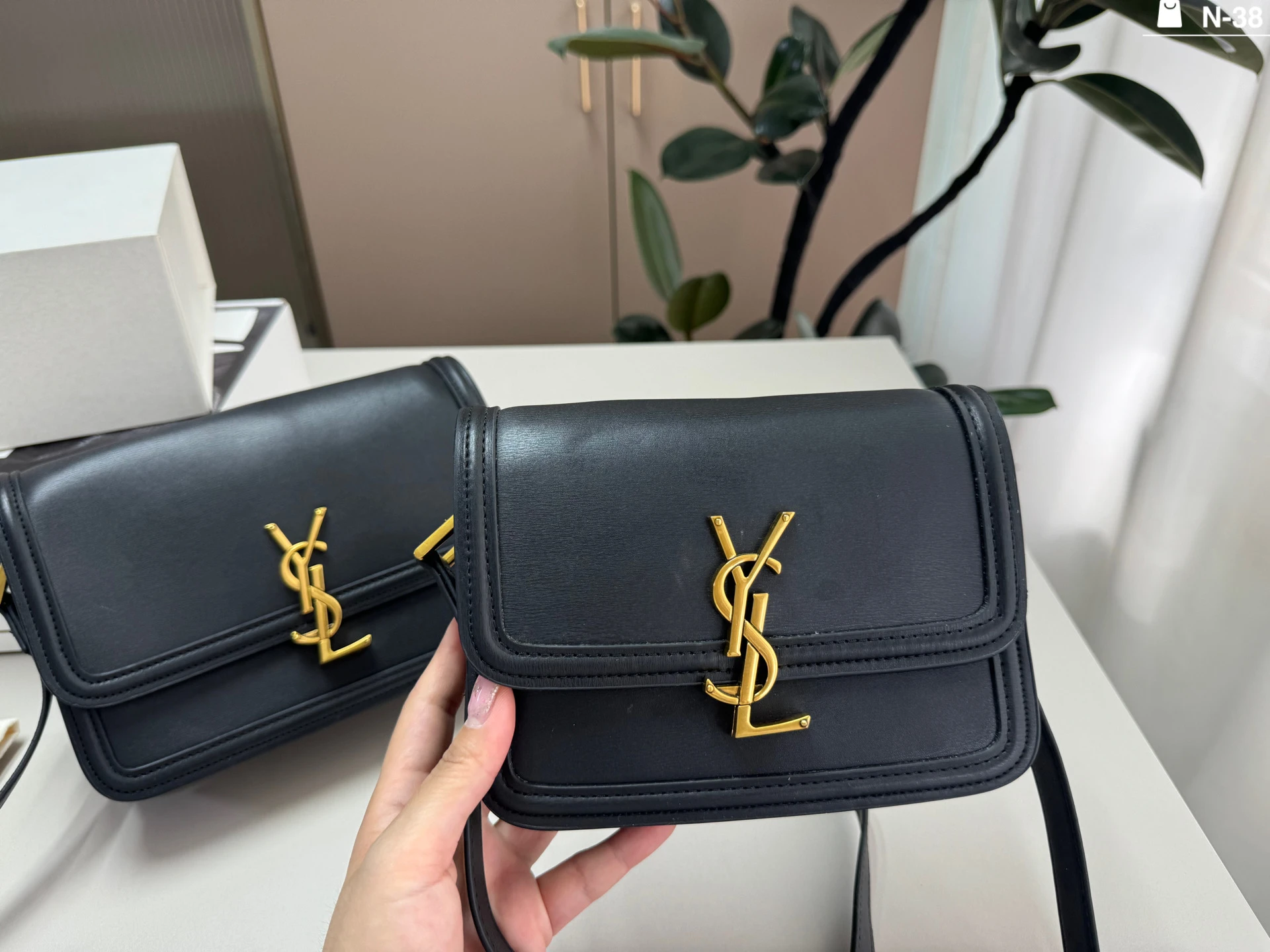 Saint Laurent Bag — cc1e452d