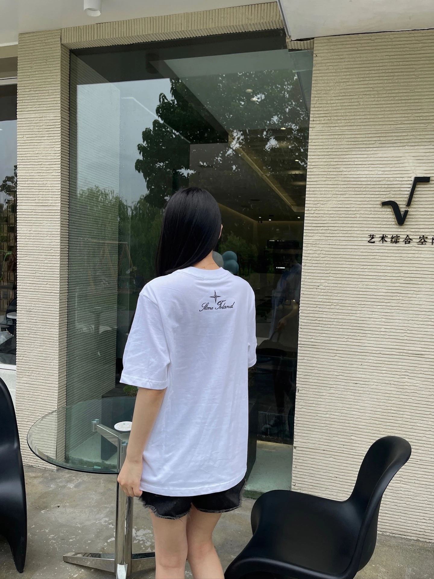 Stone Island T-Shirt — 424f3f40