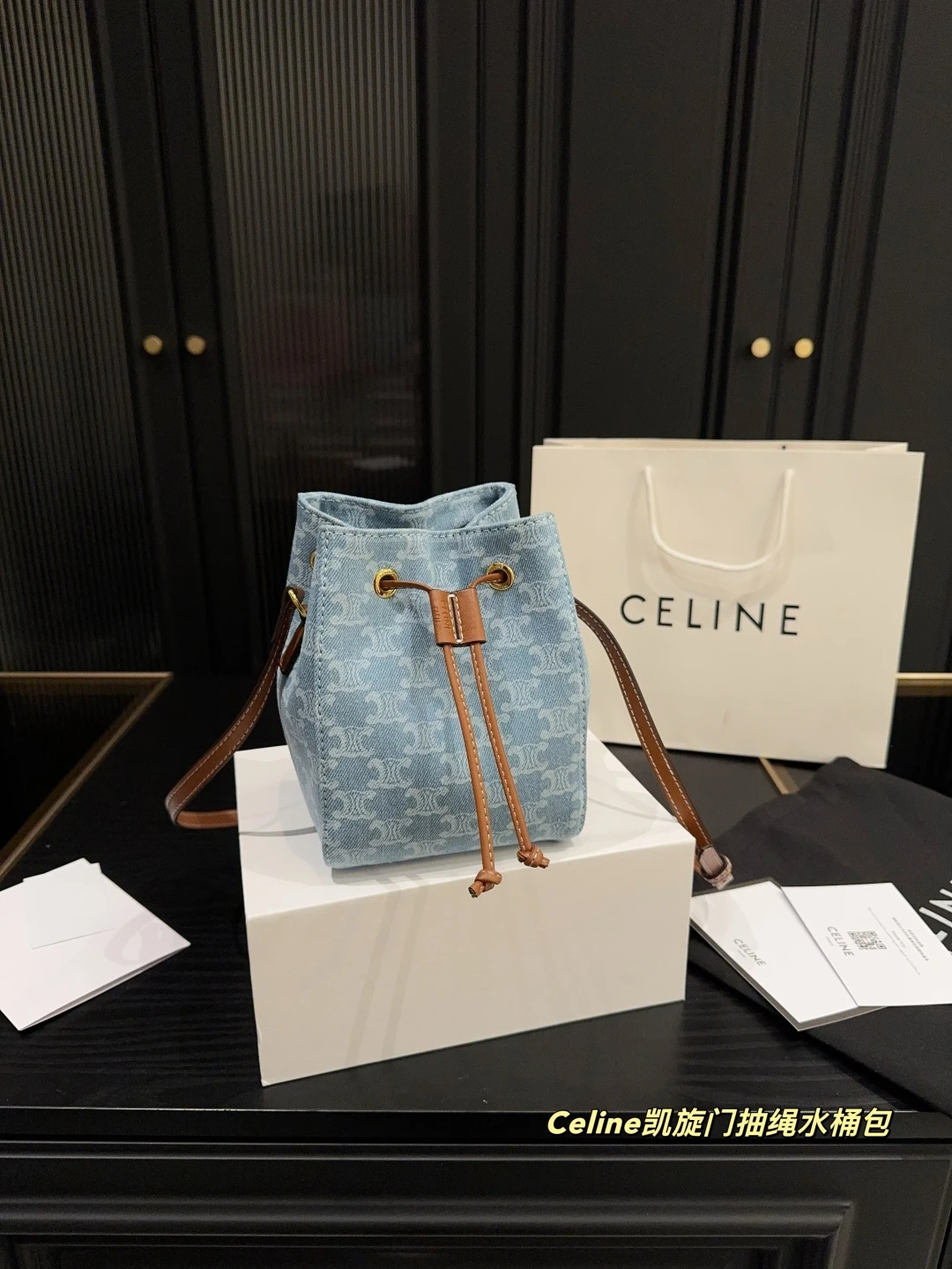 Celine Bag — 9aadd3e9