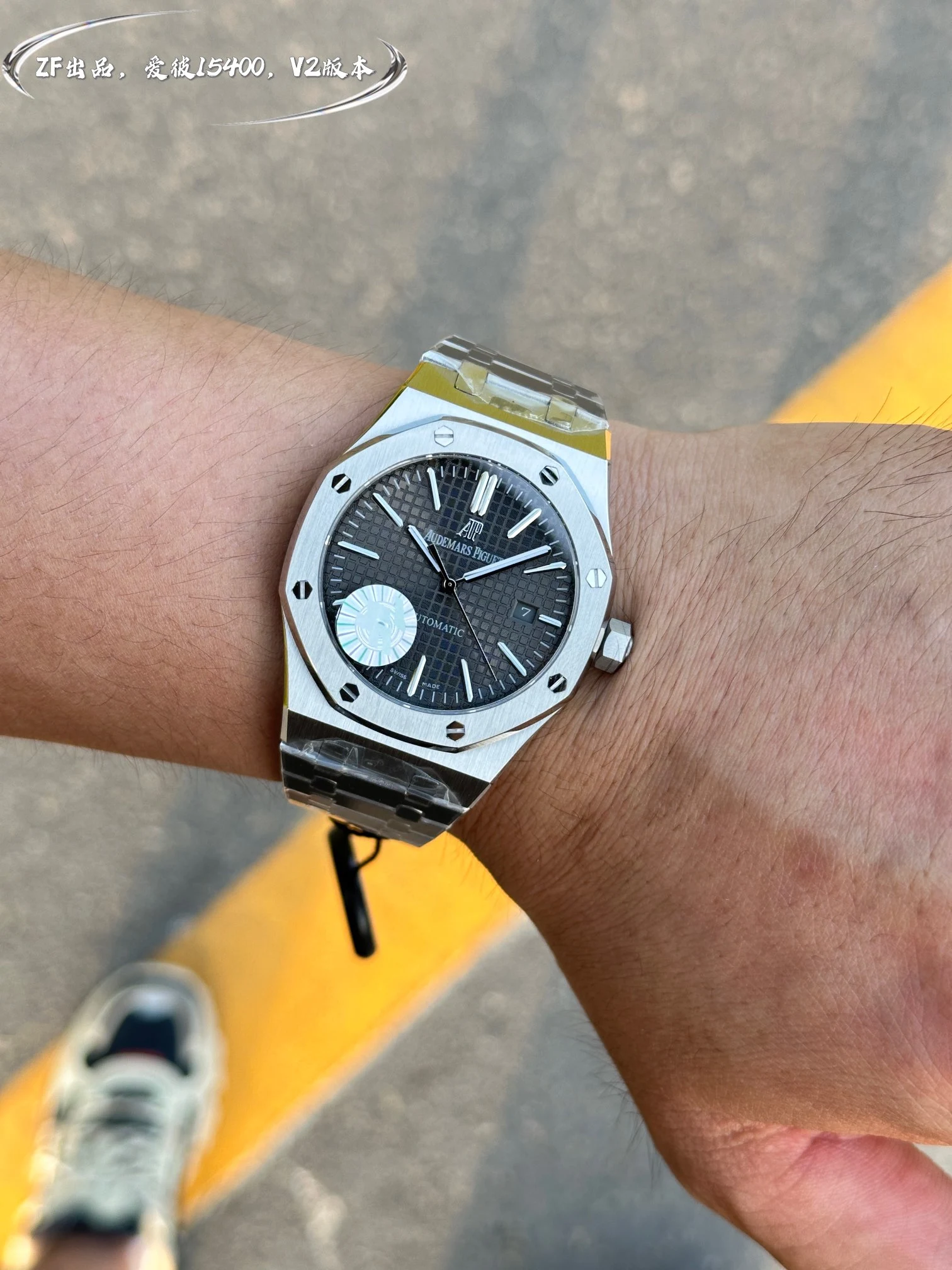 Audemars Piguet Watch — b9d74bdf