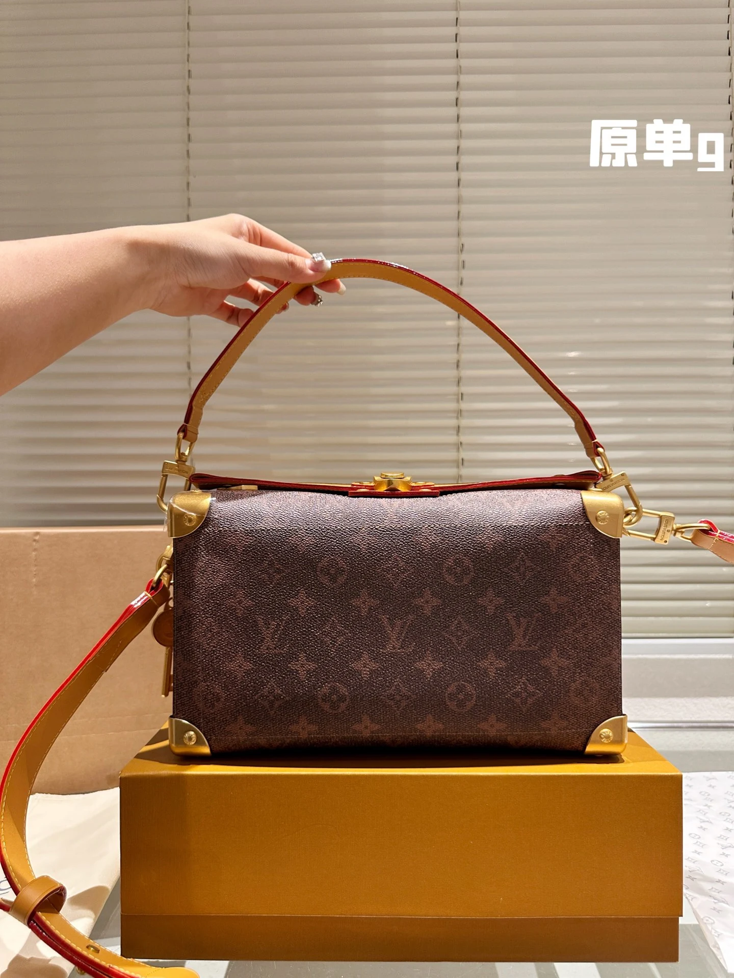 Louis Vuitton Bag — 2f72b943
