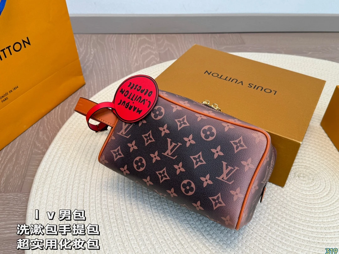 Louis Vuitton Bag — 230915ed