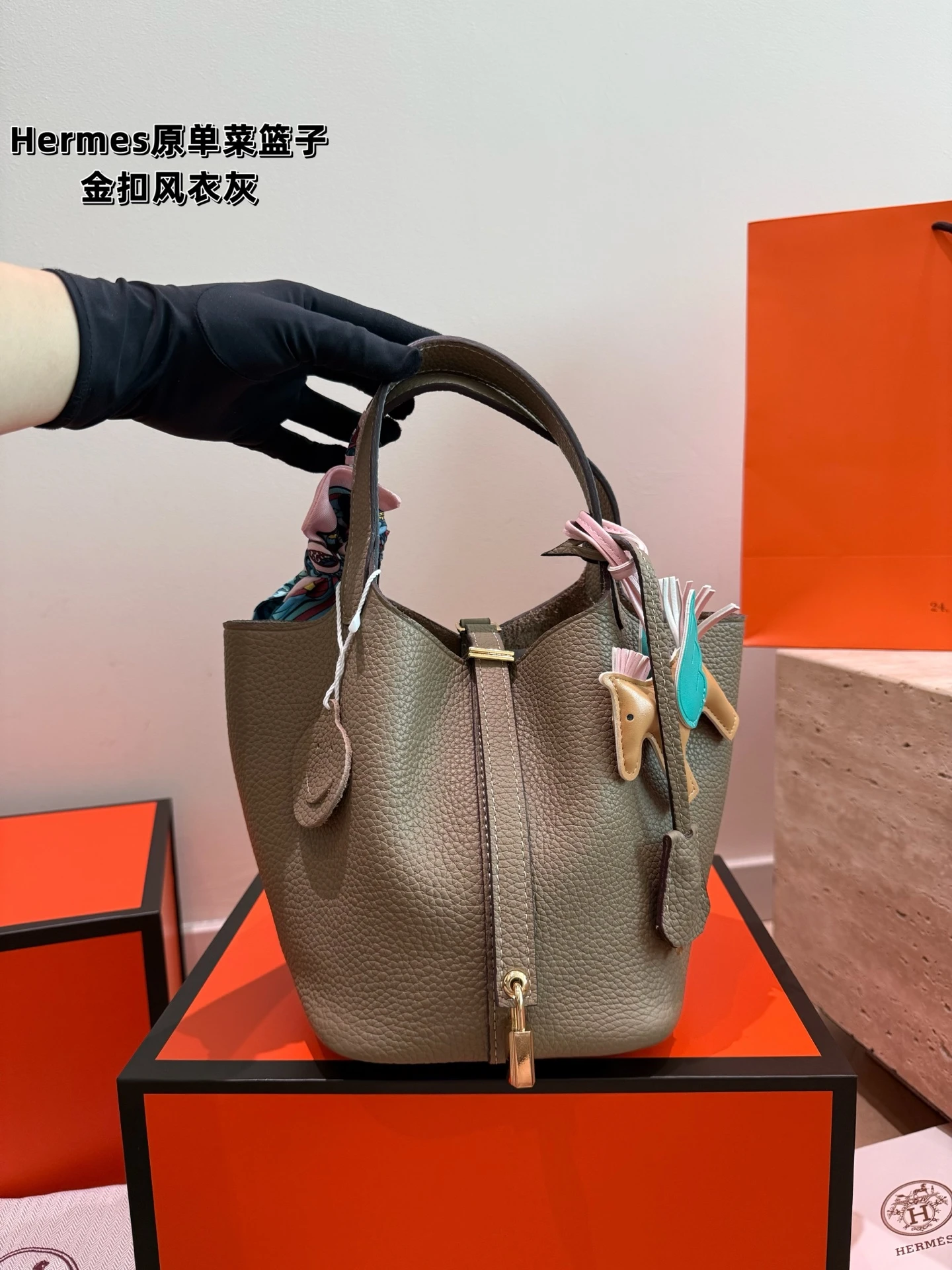 Hermès Bag — ae92294f