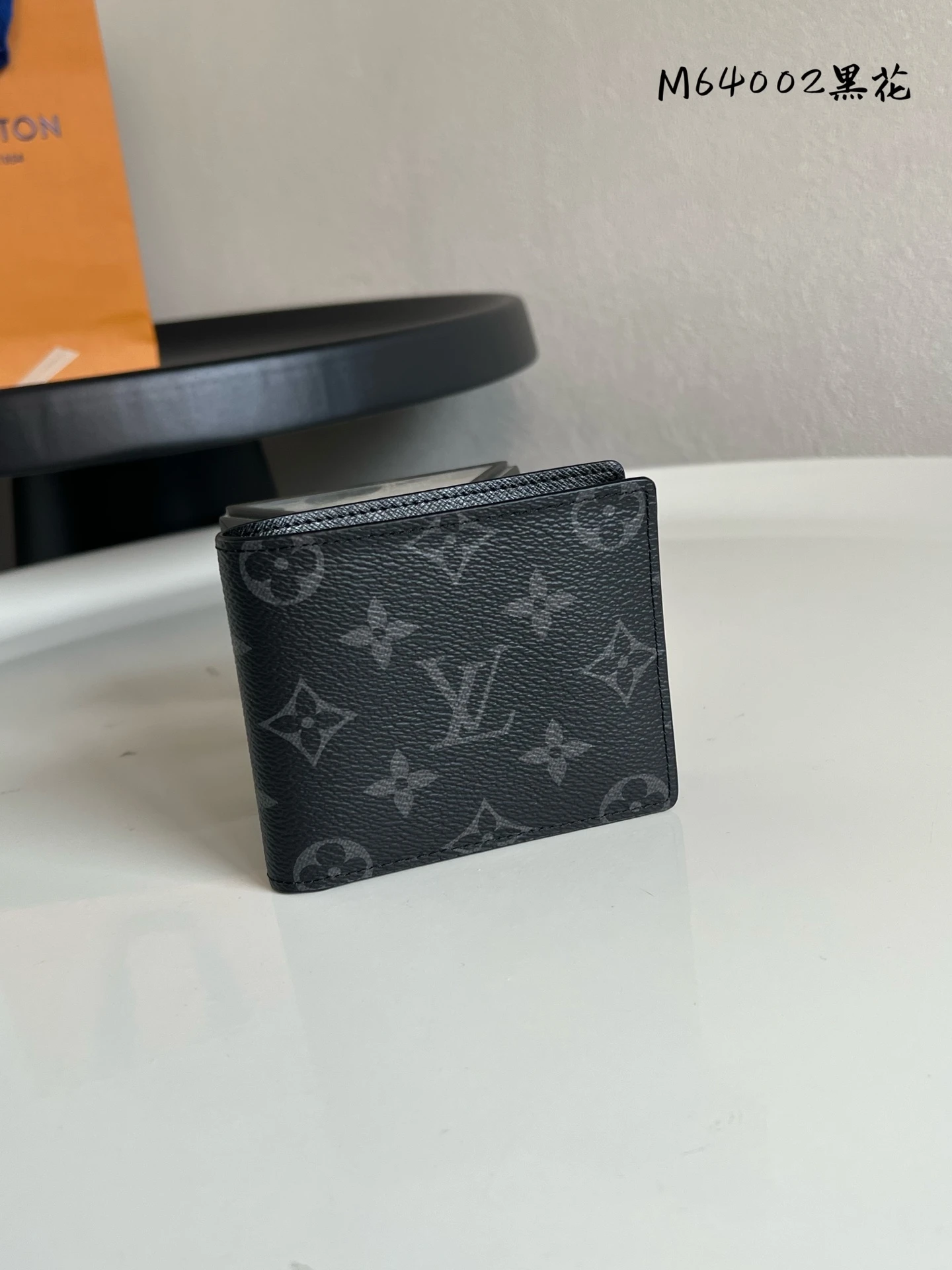 Wallets — 990a2326