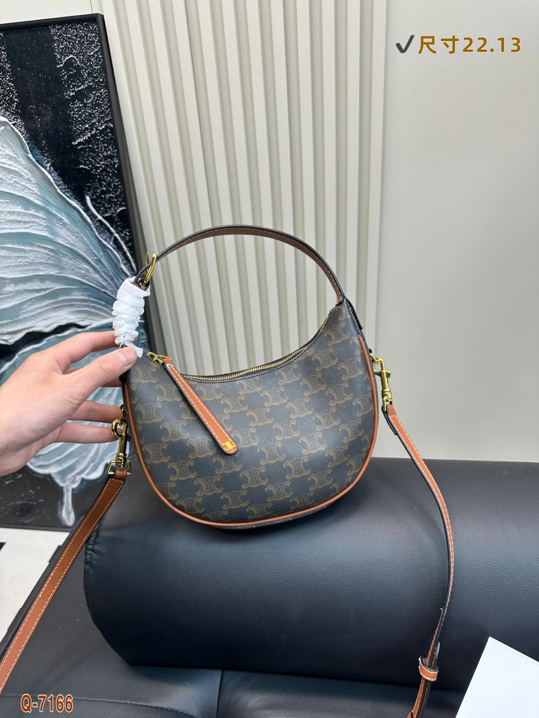Celine Bag — 3326c795